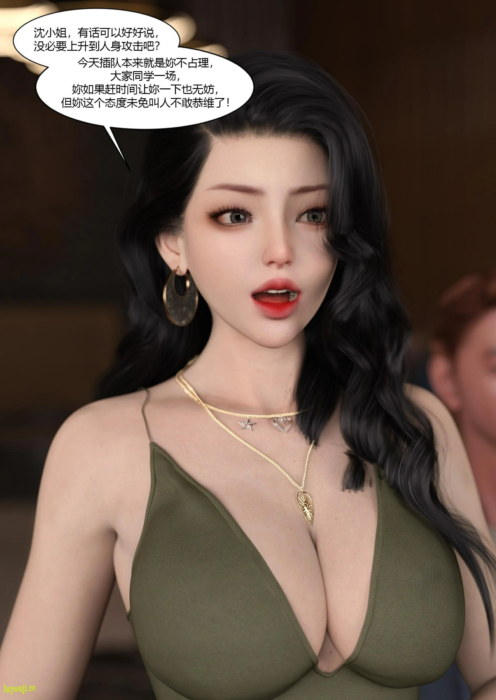 第24页