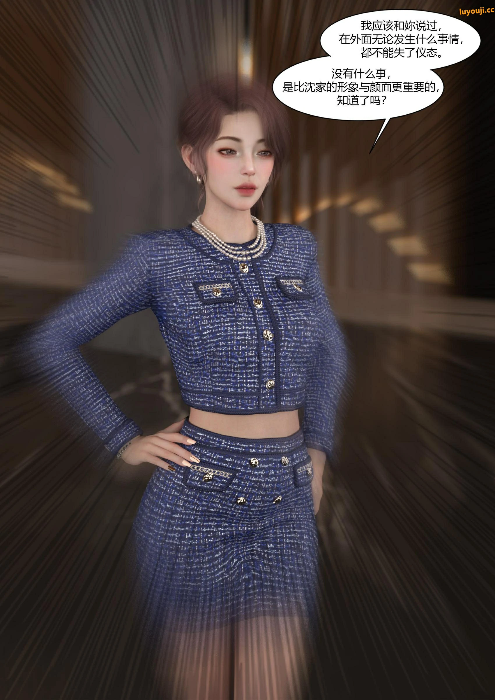 第27页