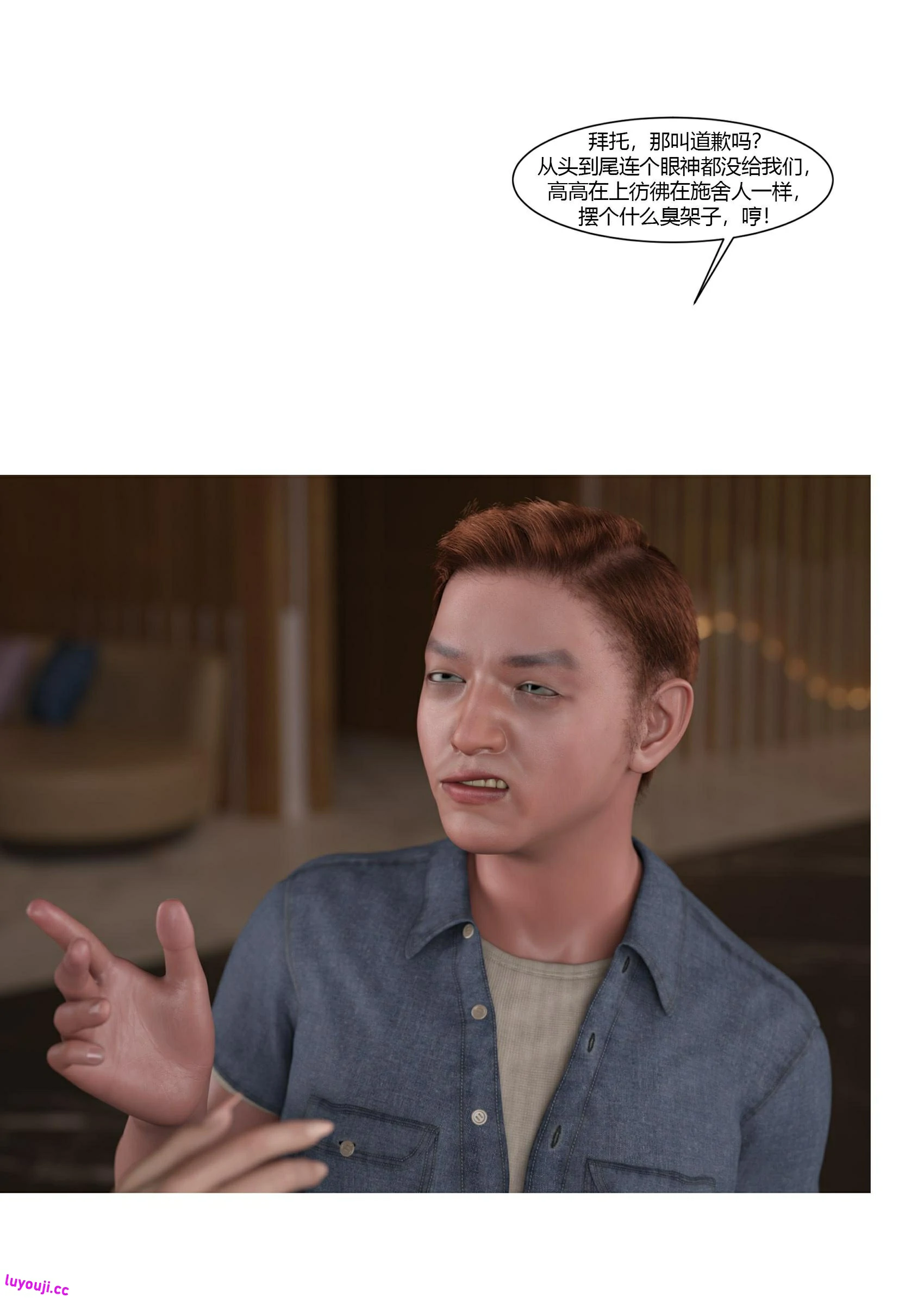 第35页