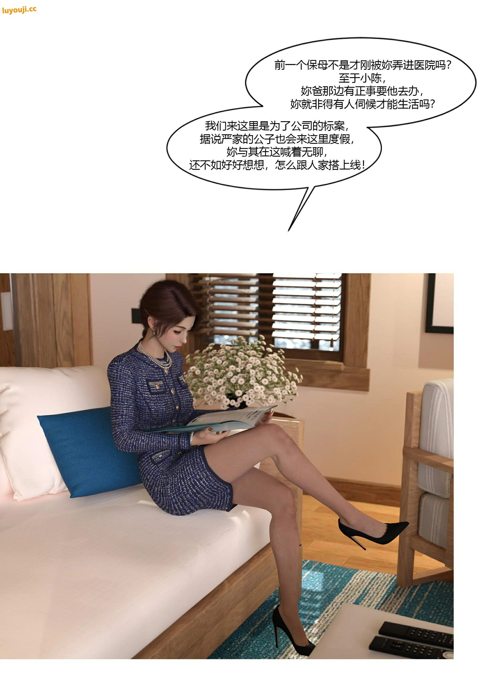 第41页