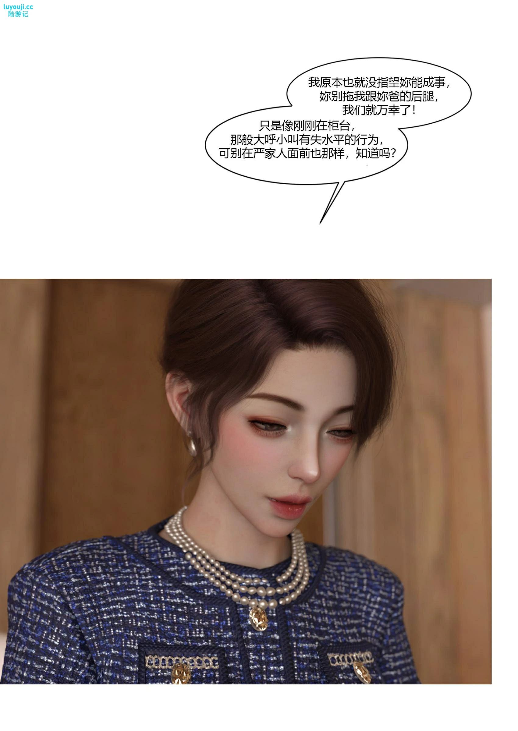 第43页