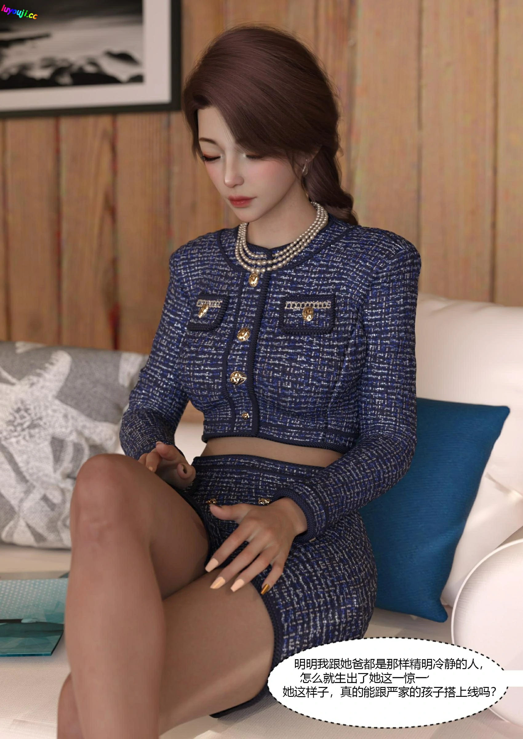 第48页