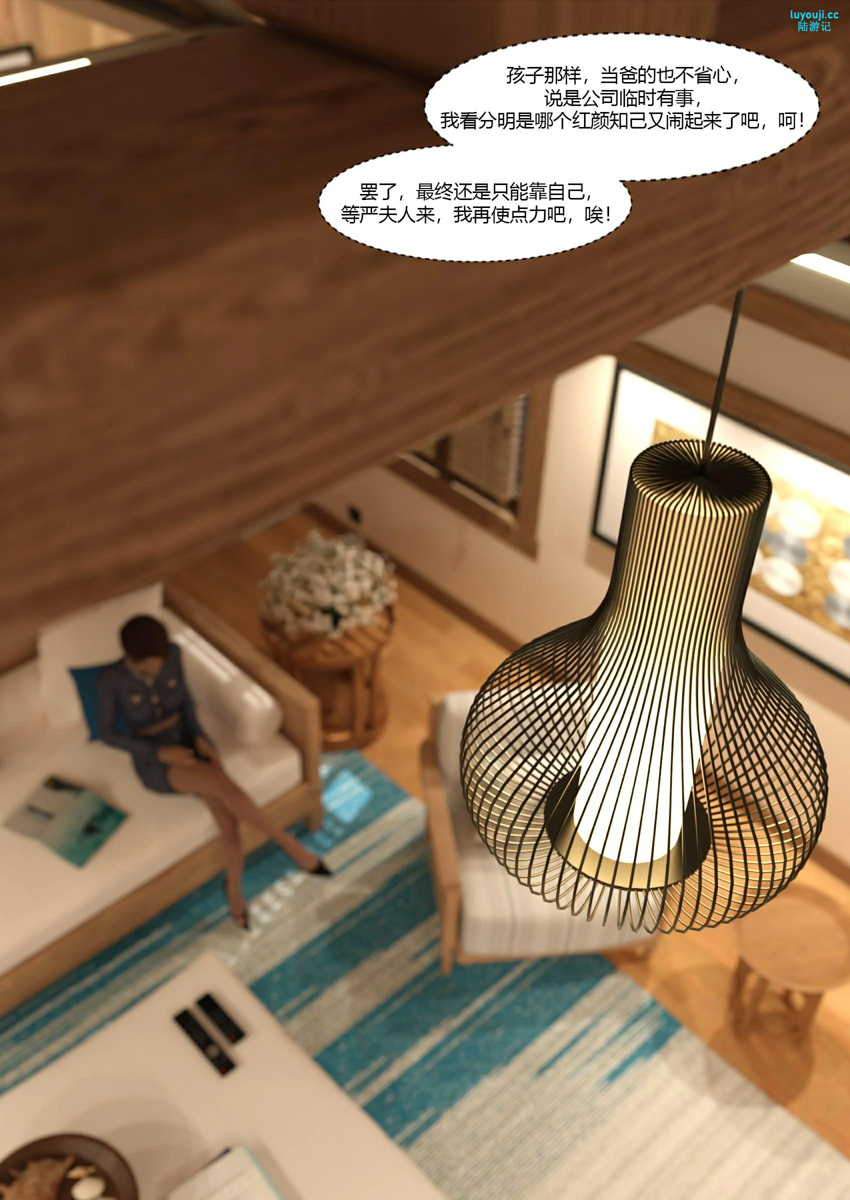 第49页