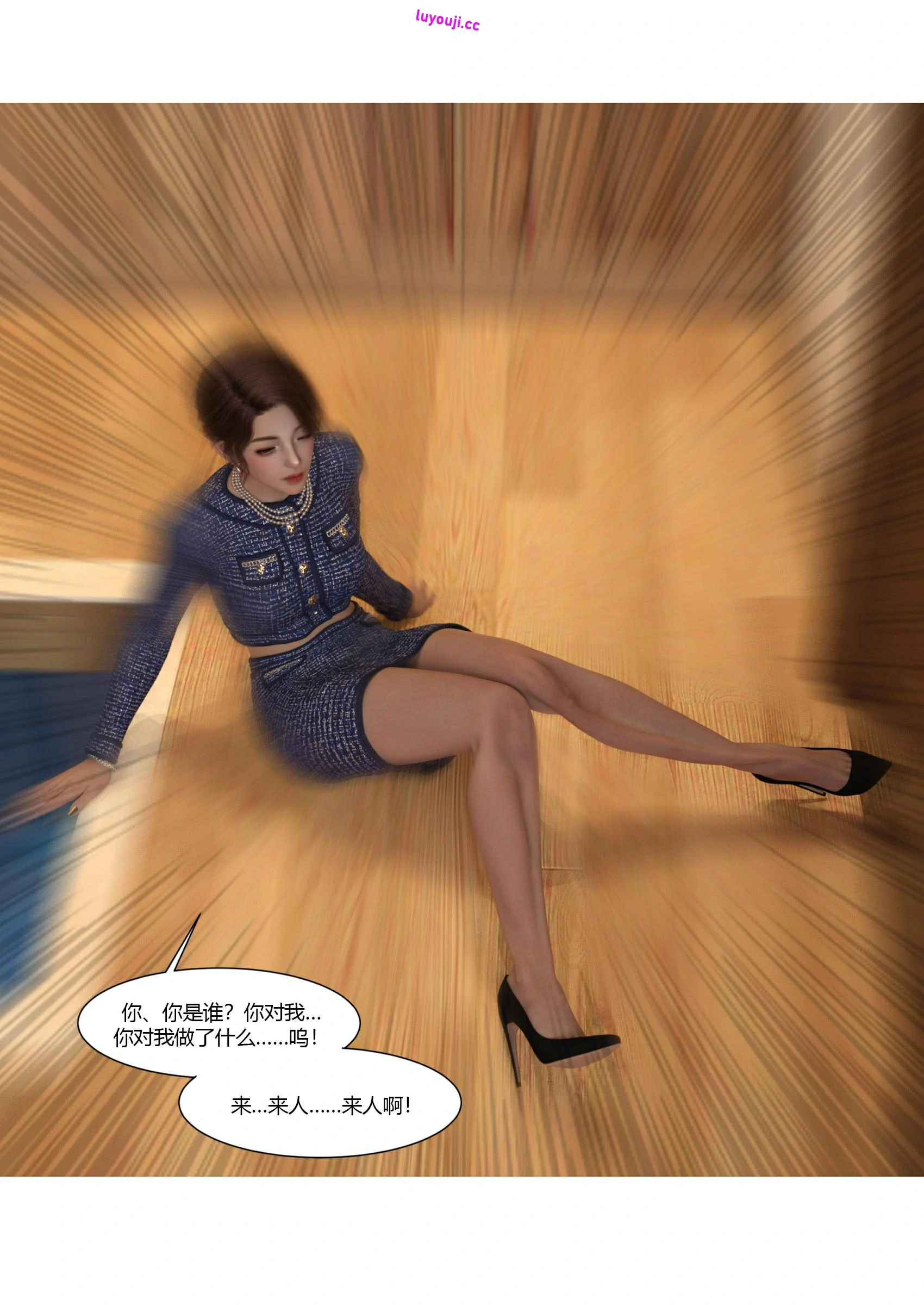 第56页