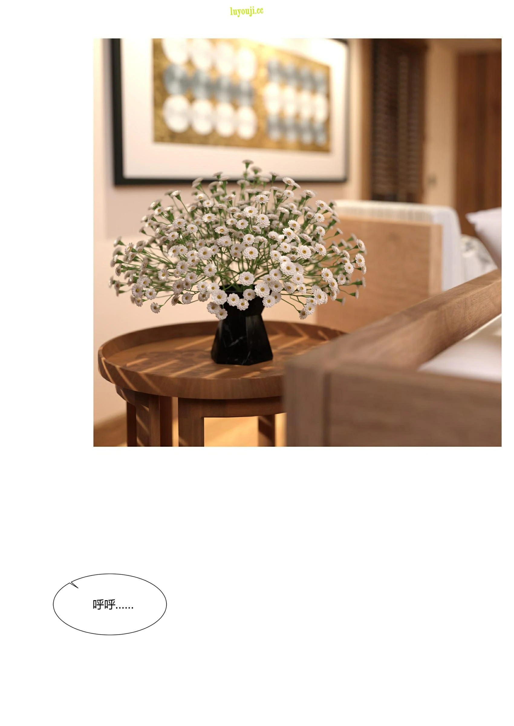 第60页