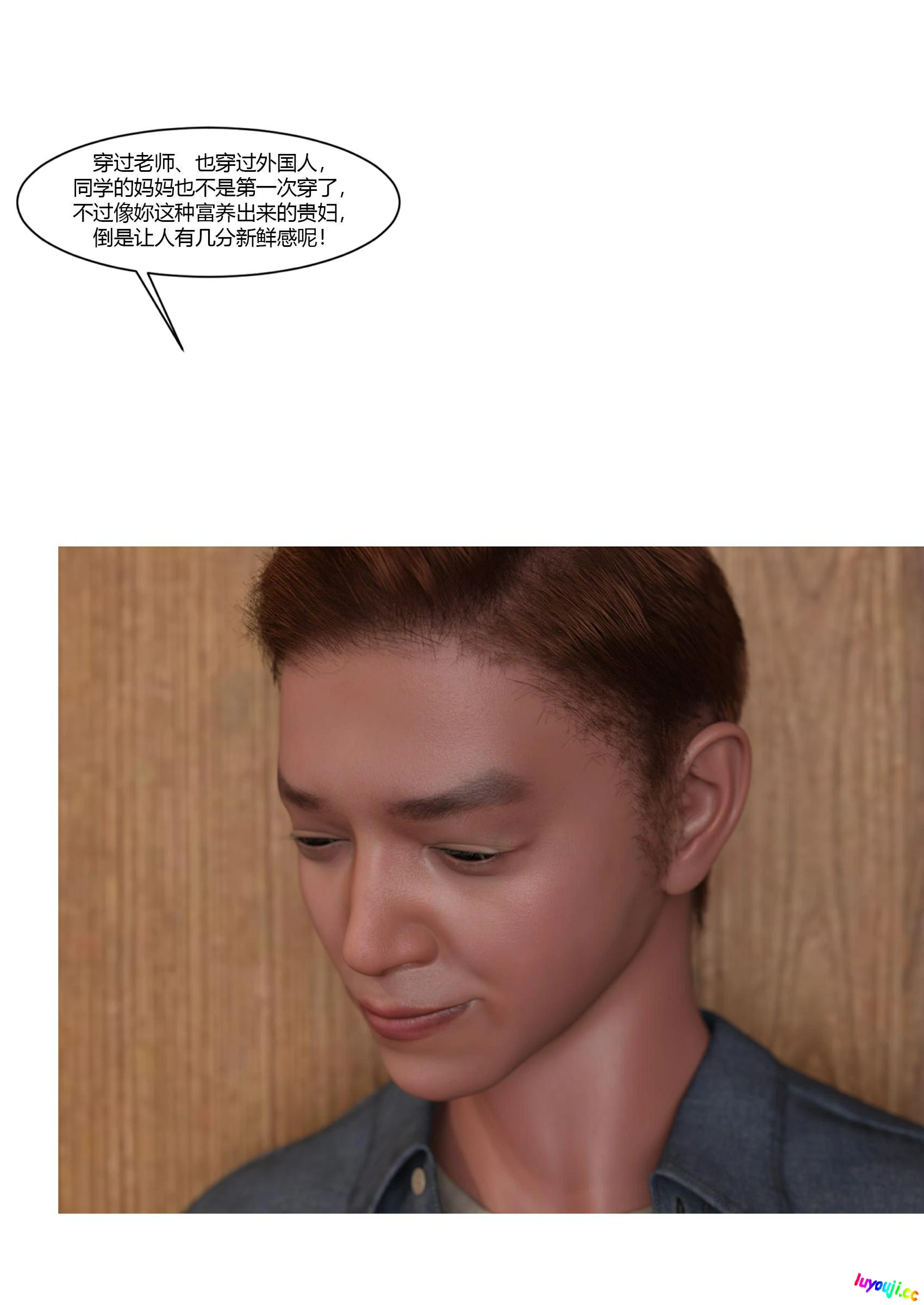 第59页