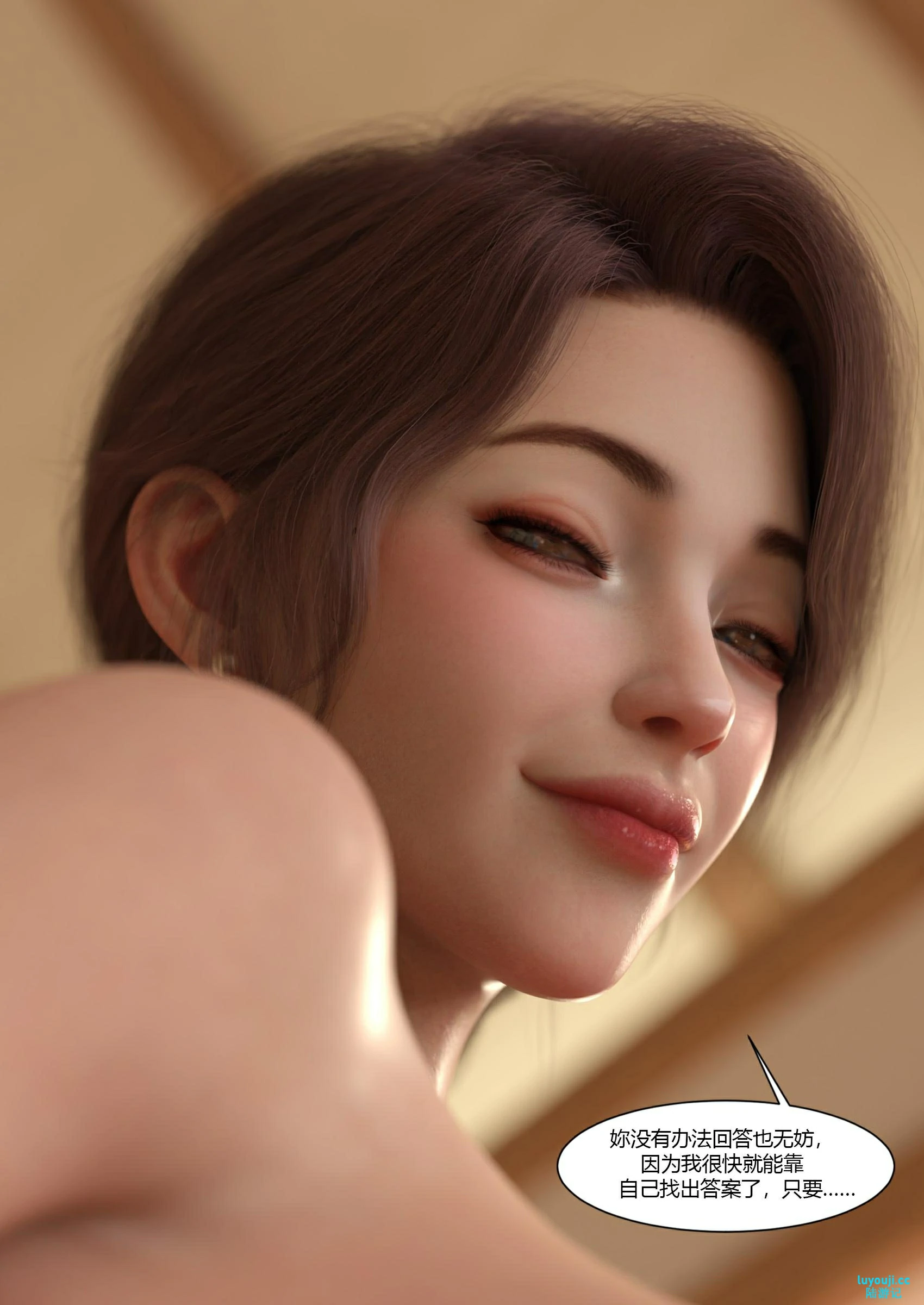 第75页