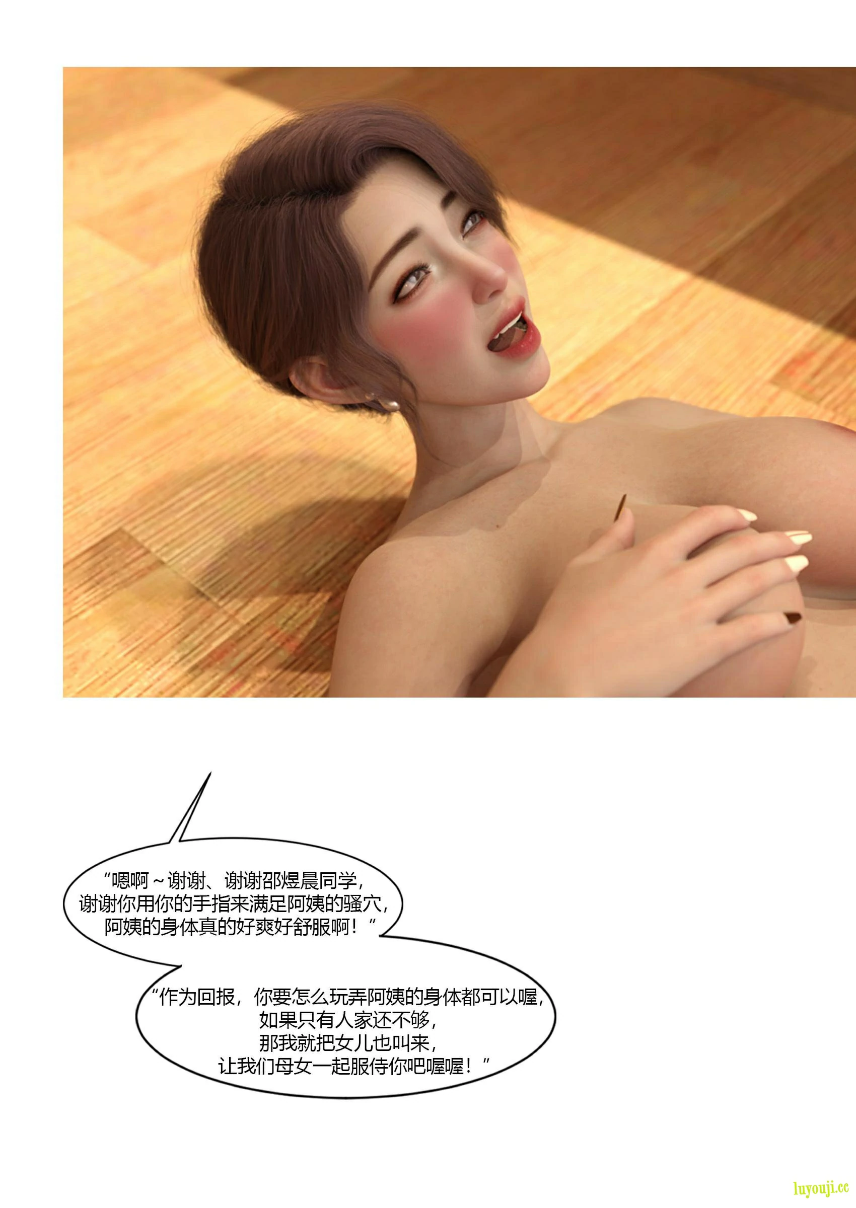 第84页