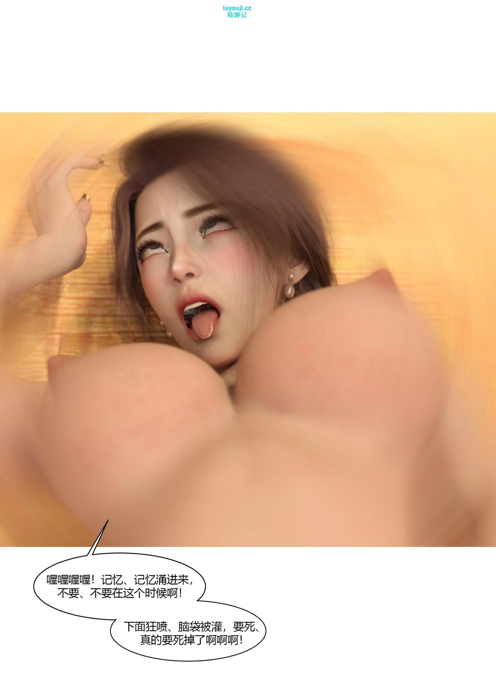 第94页