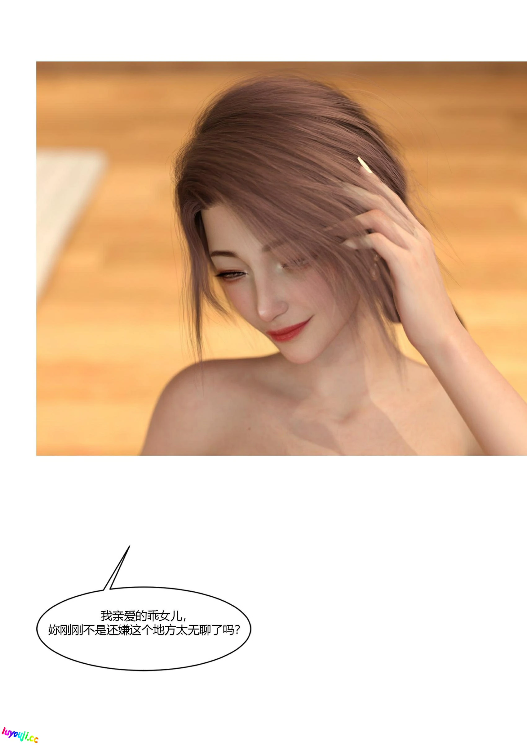 第98页