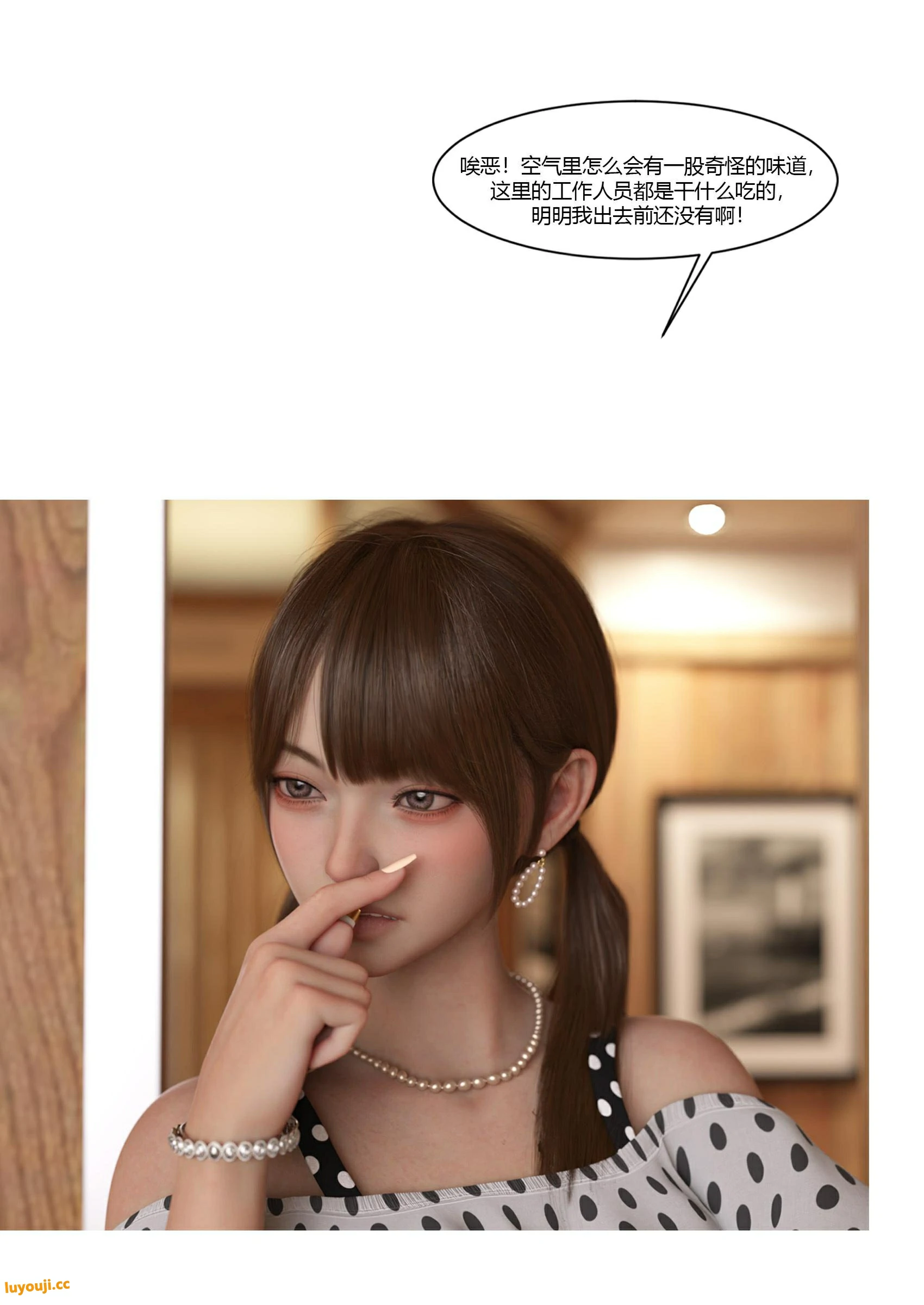 第101页