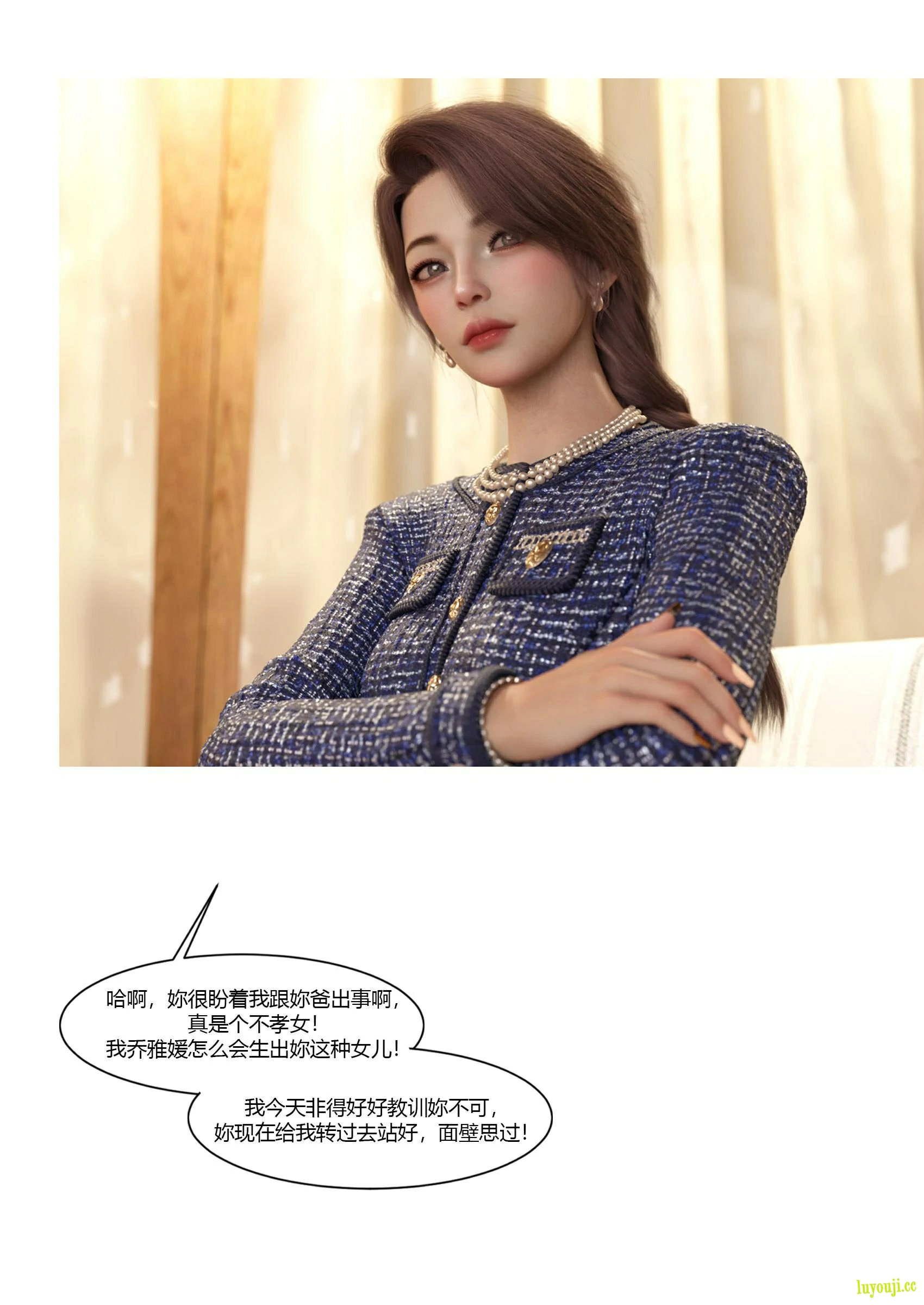 第105页