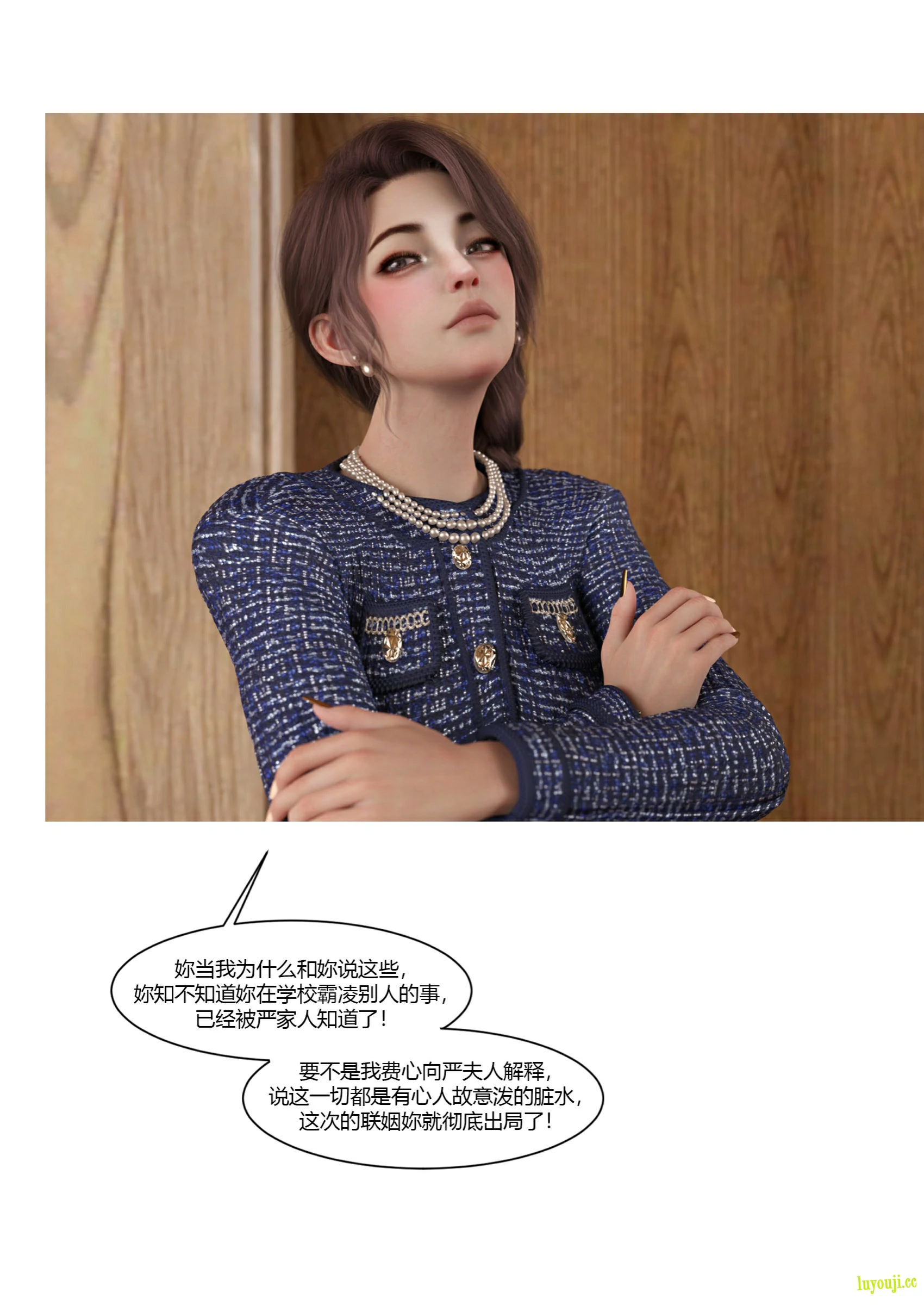 第34页