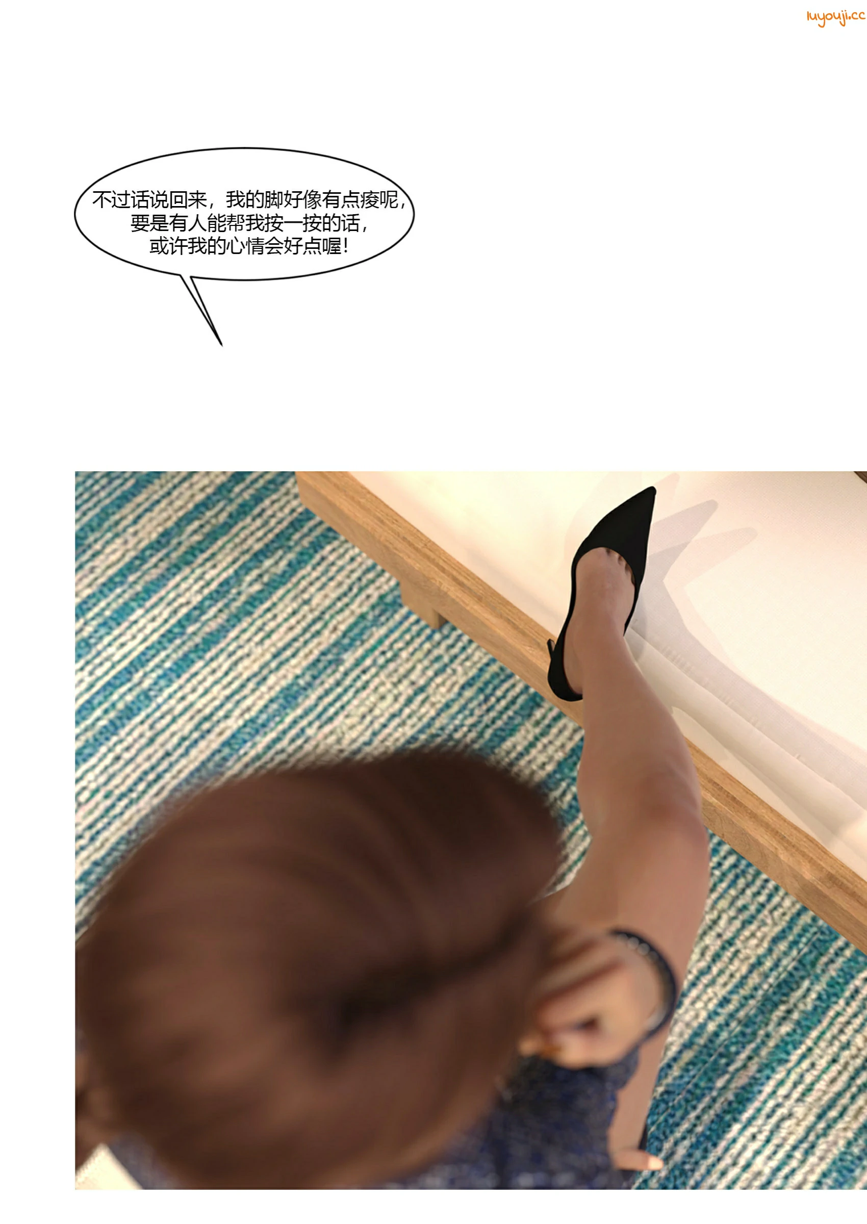 第49页