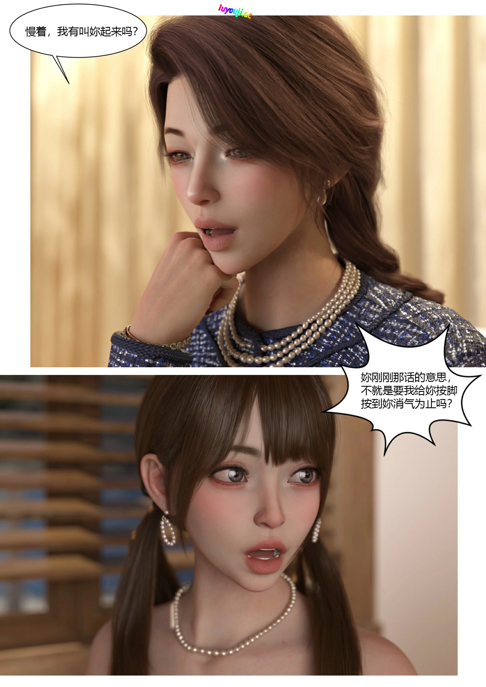 第52页