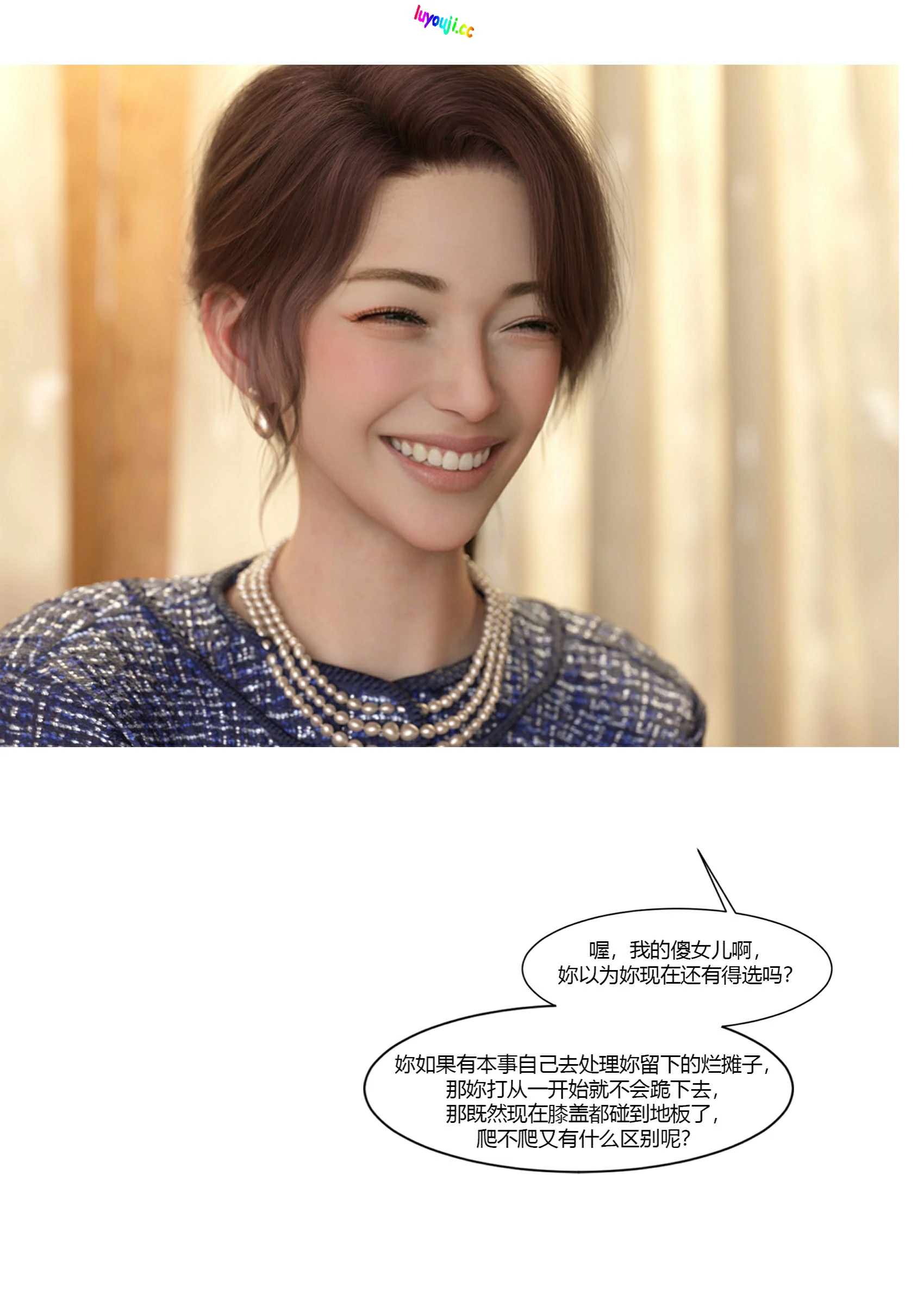 第55页