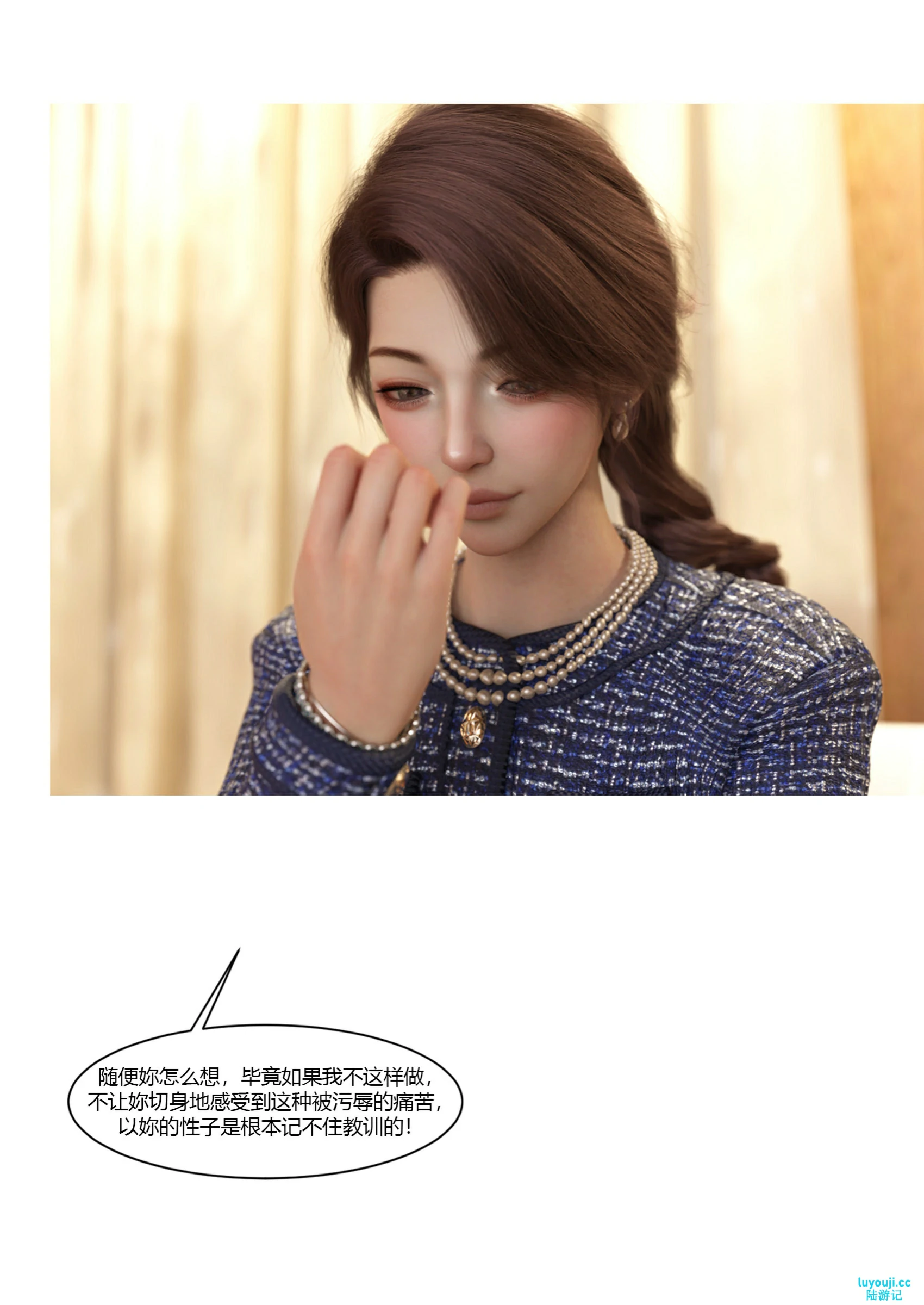 第57页