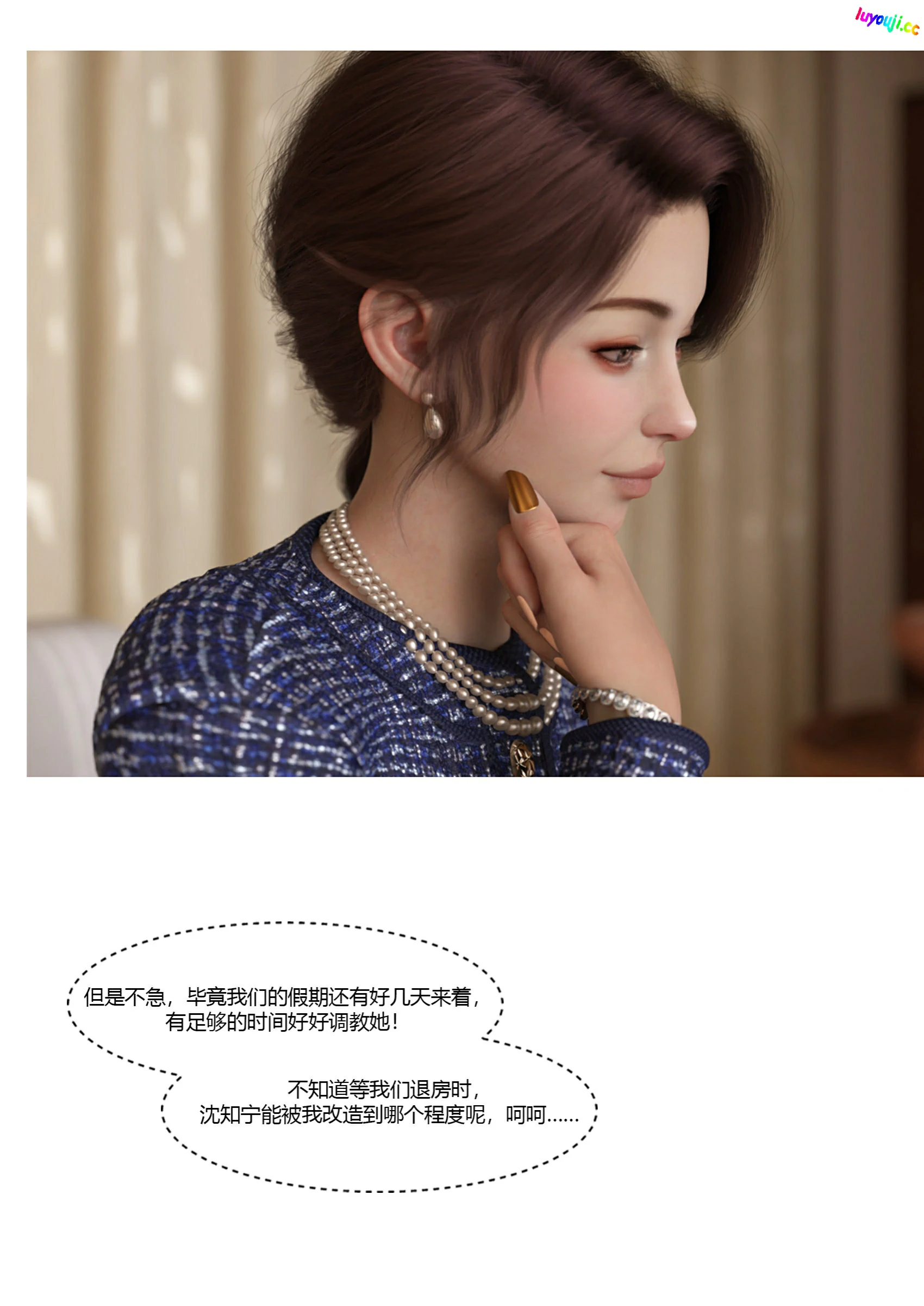 第63页