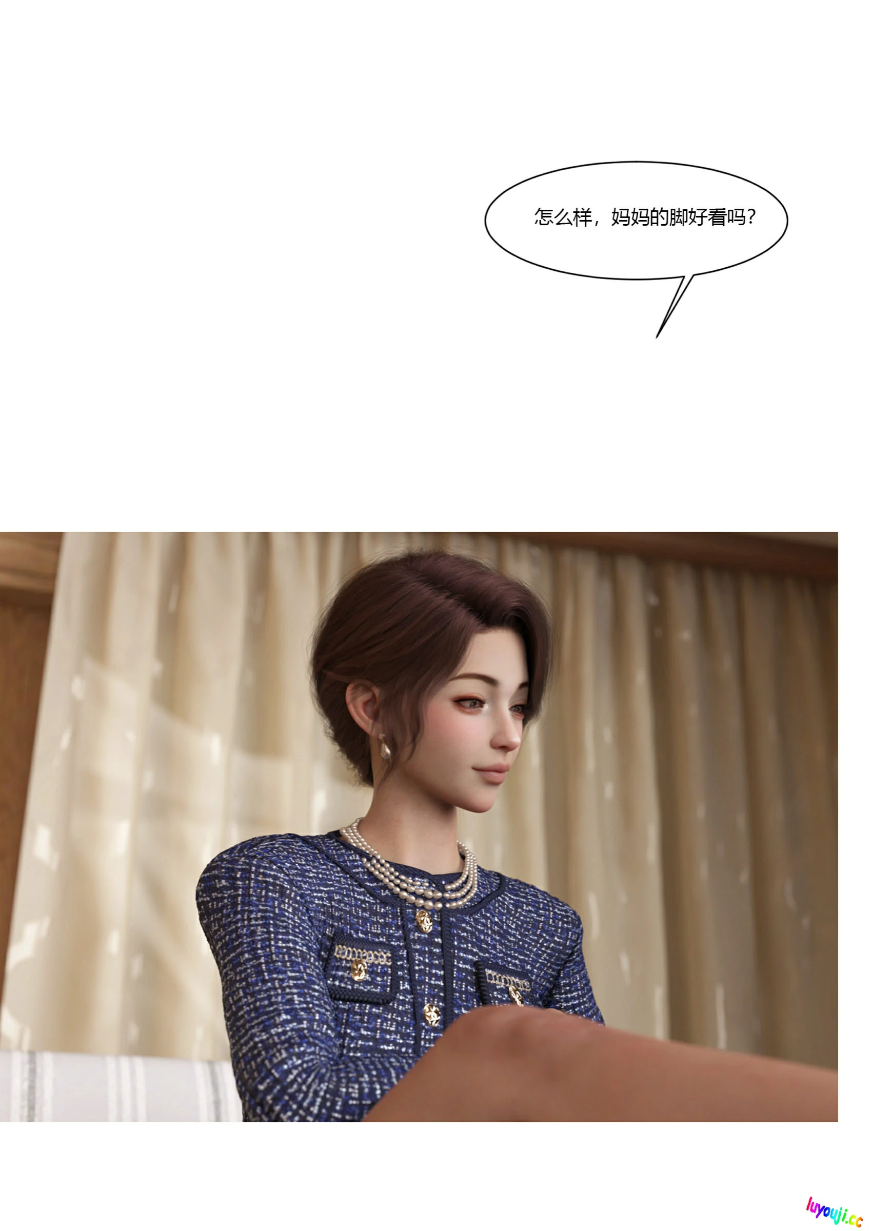 第70页