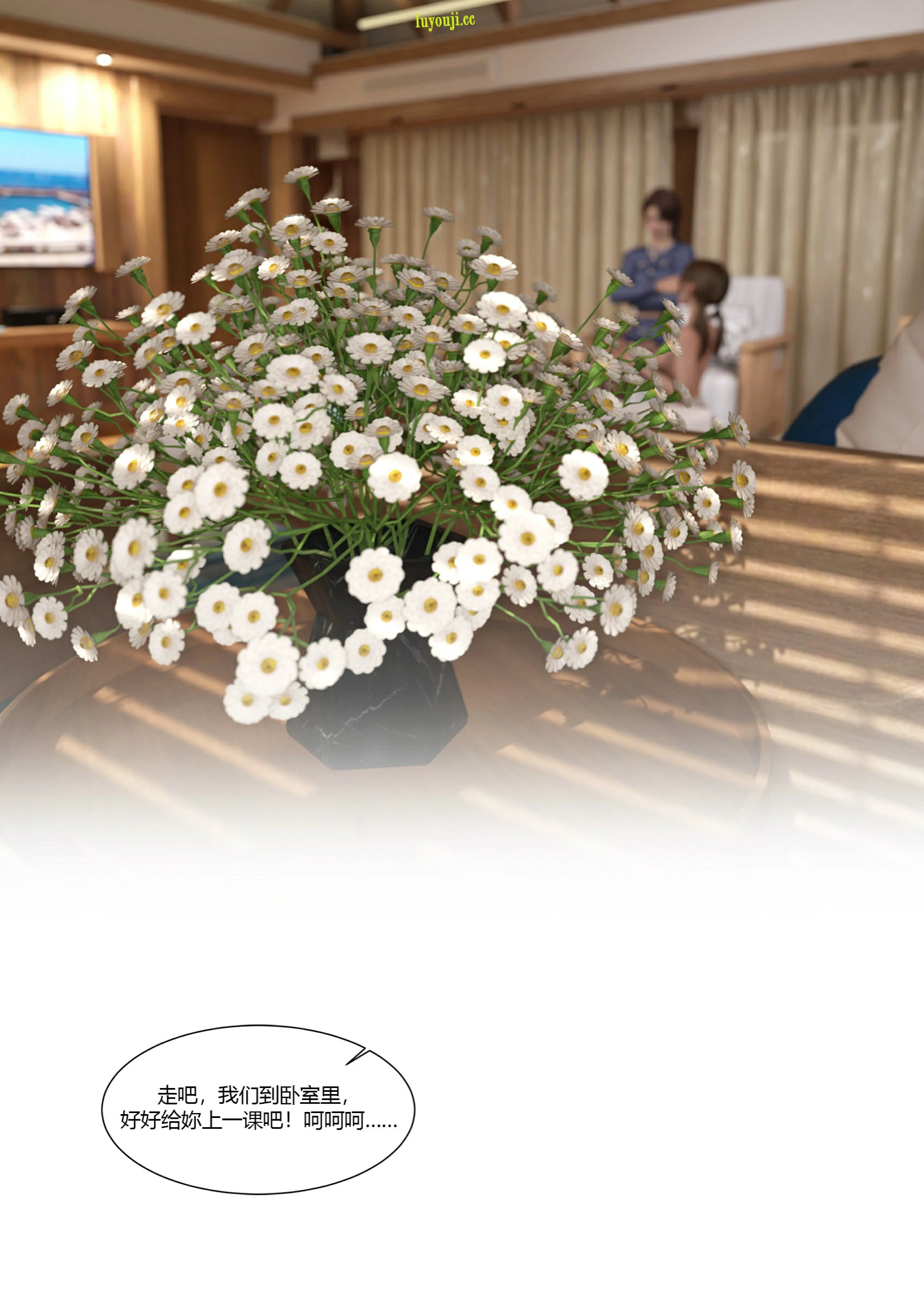 第75页