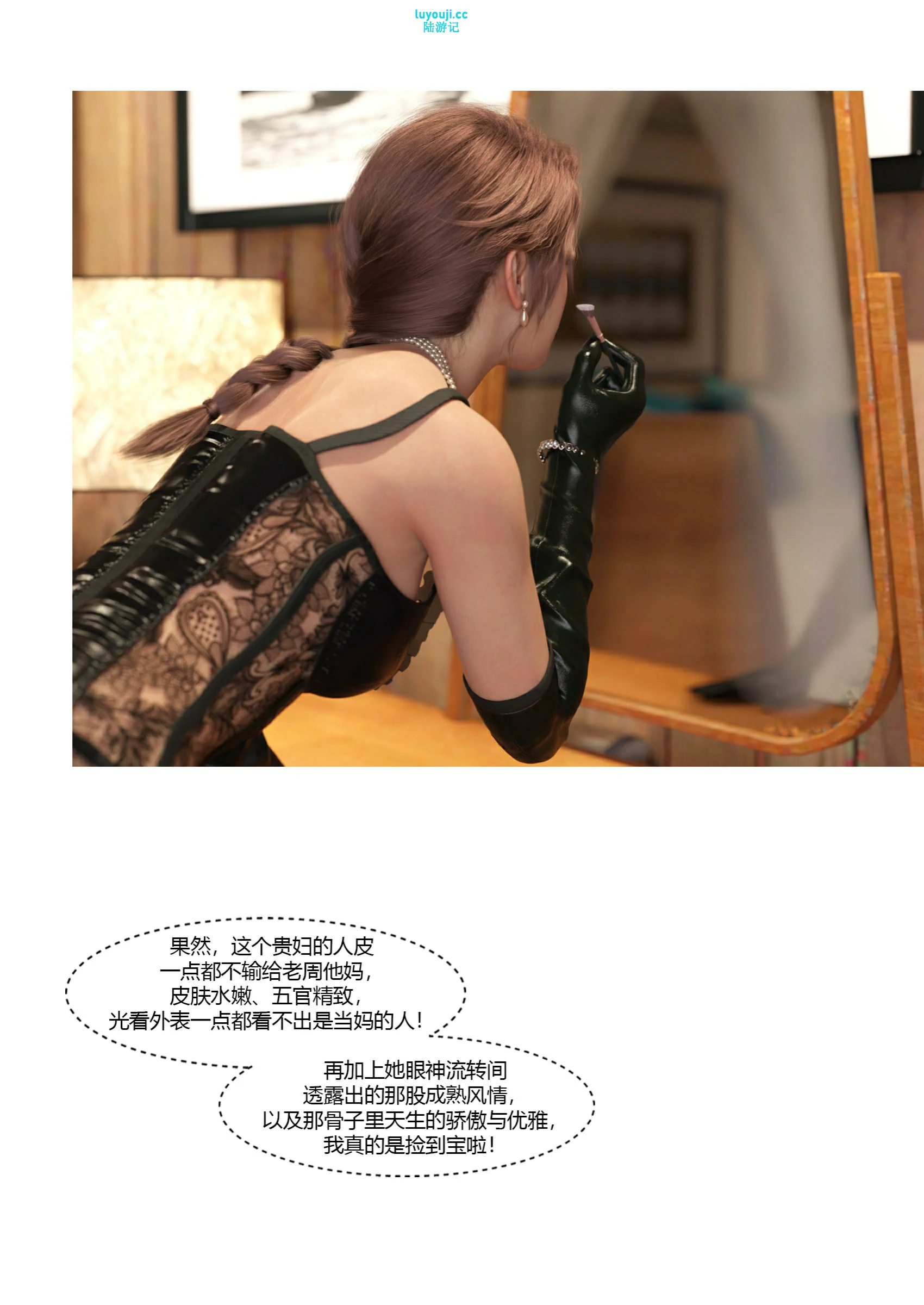 第77页