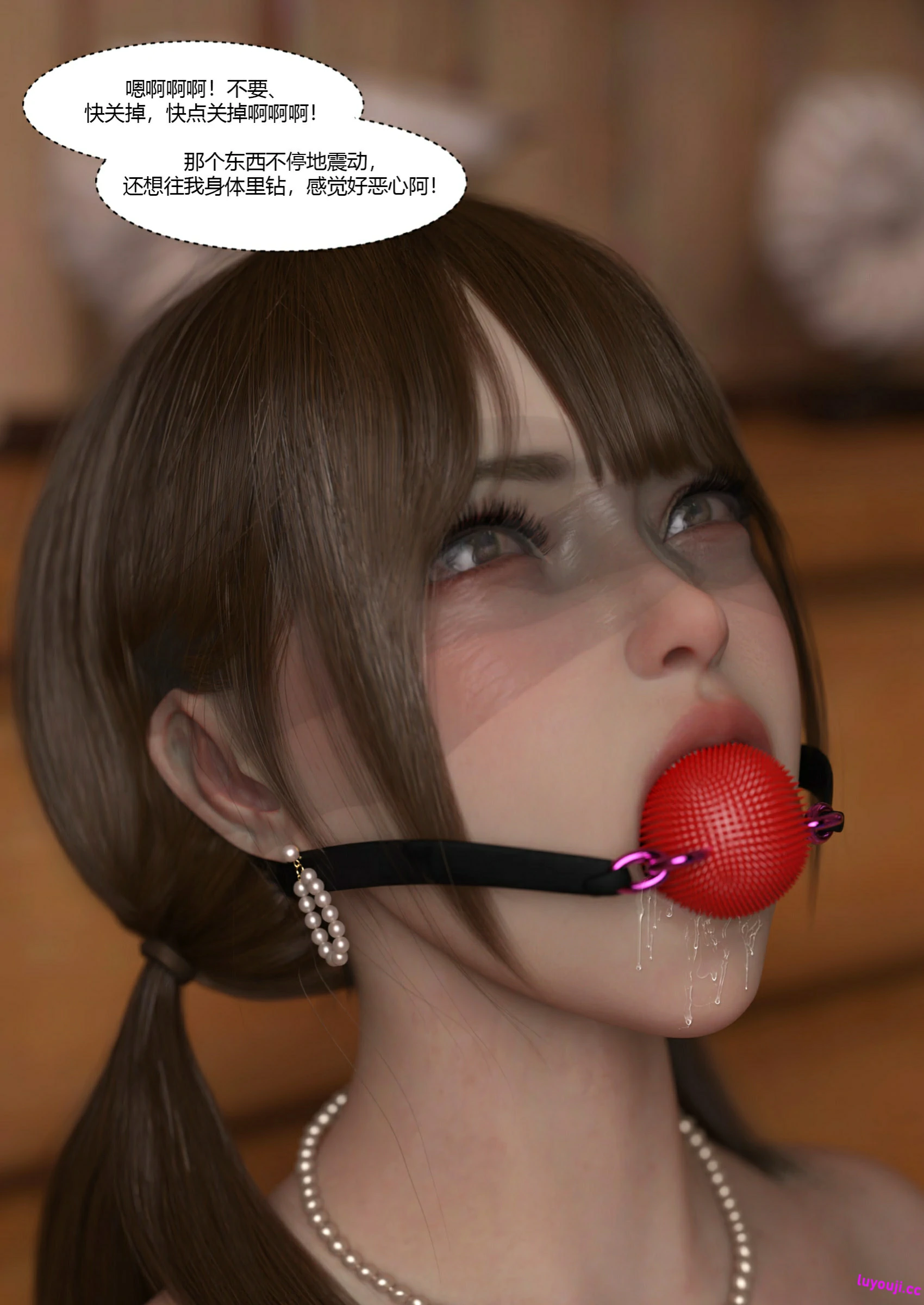 第86页