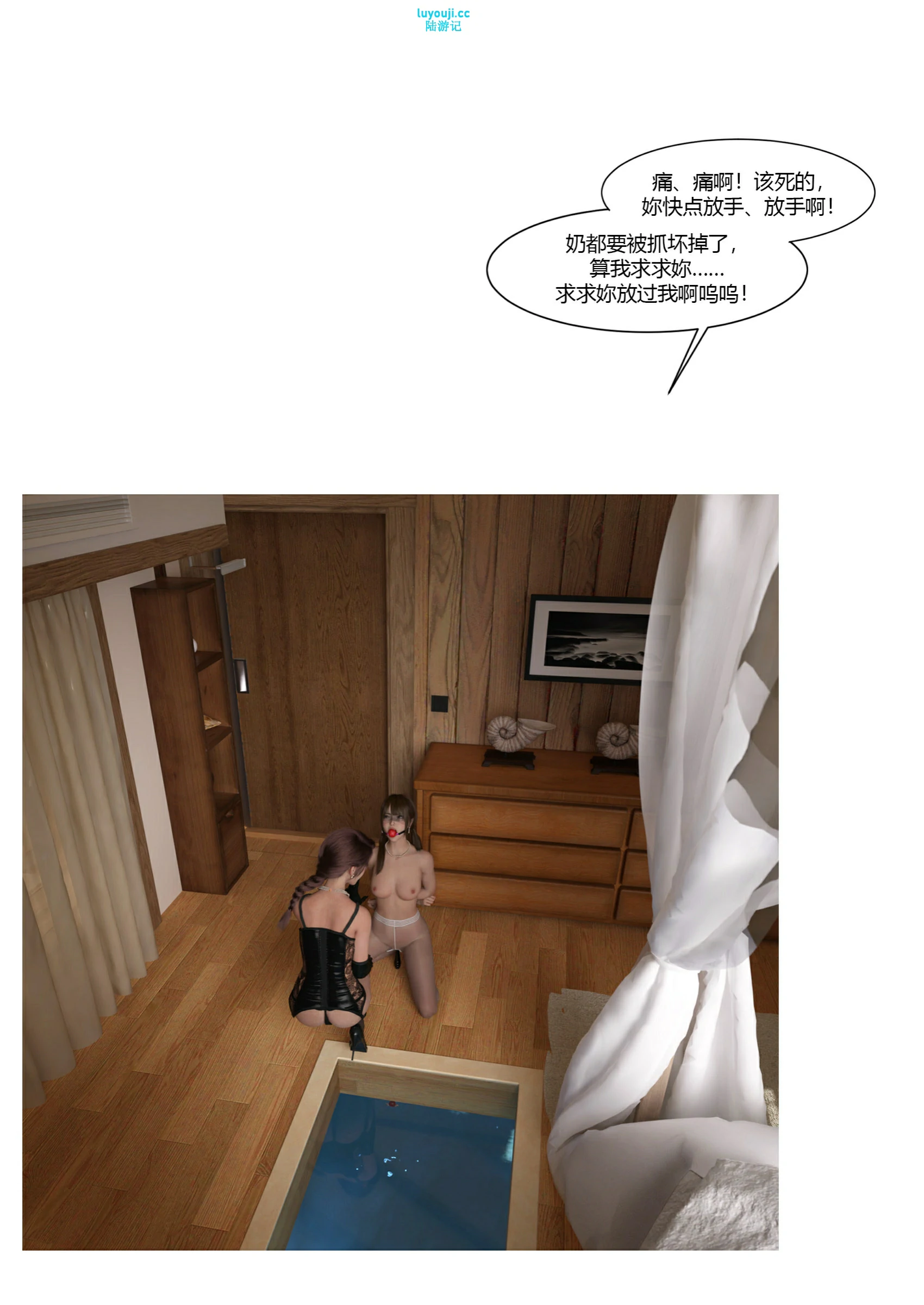 第91页