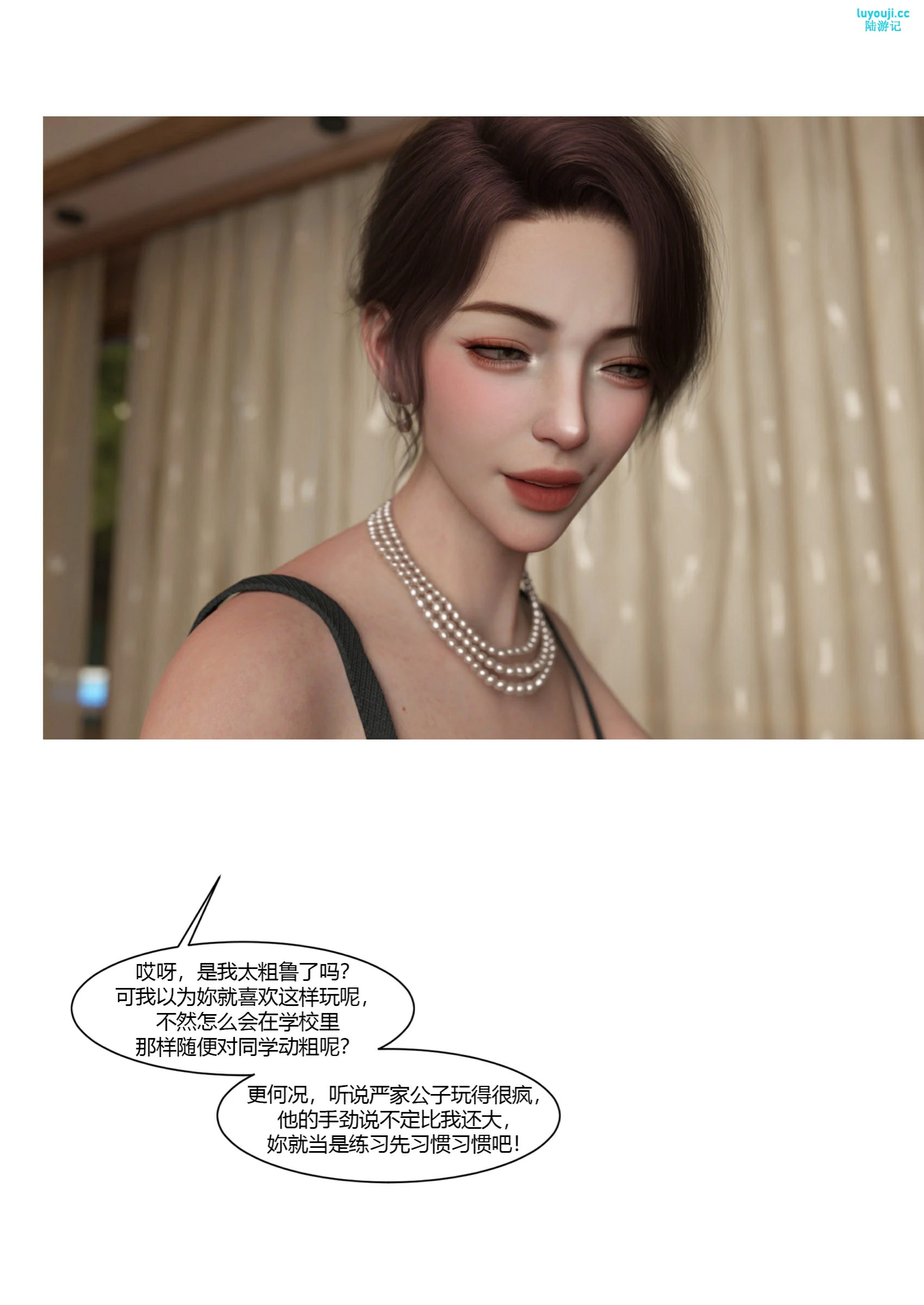 第92页