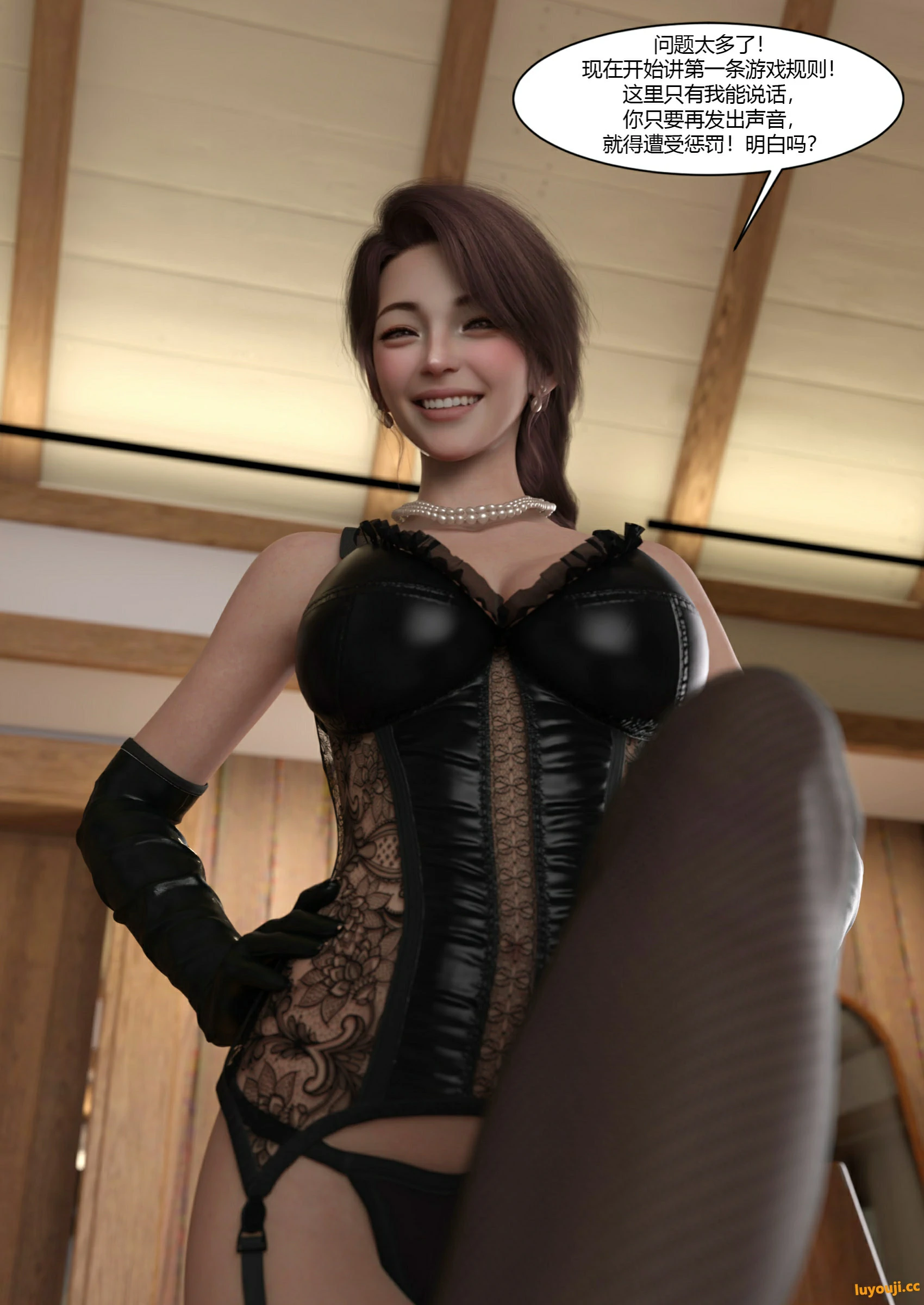 第26页