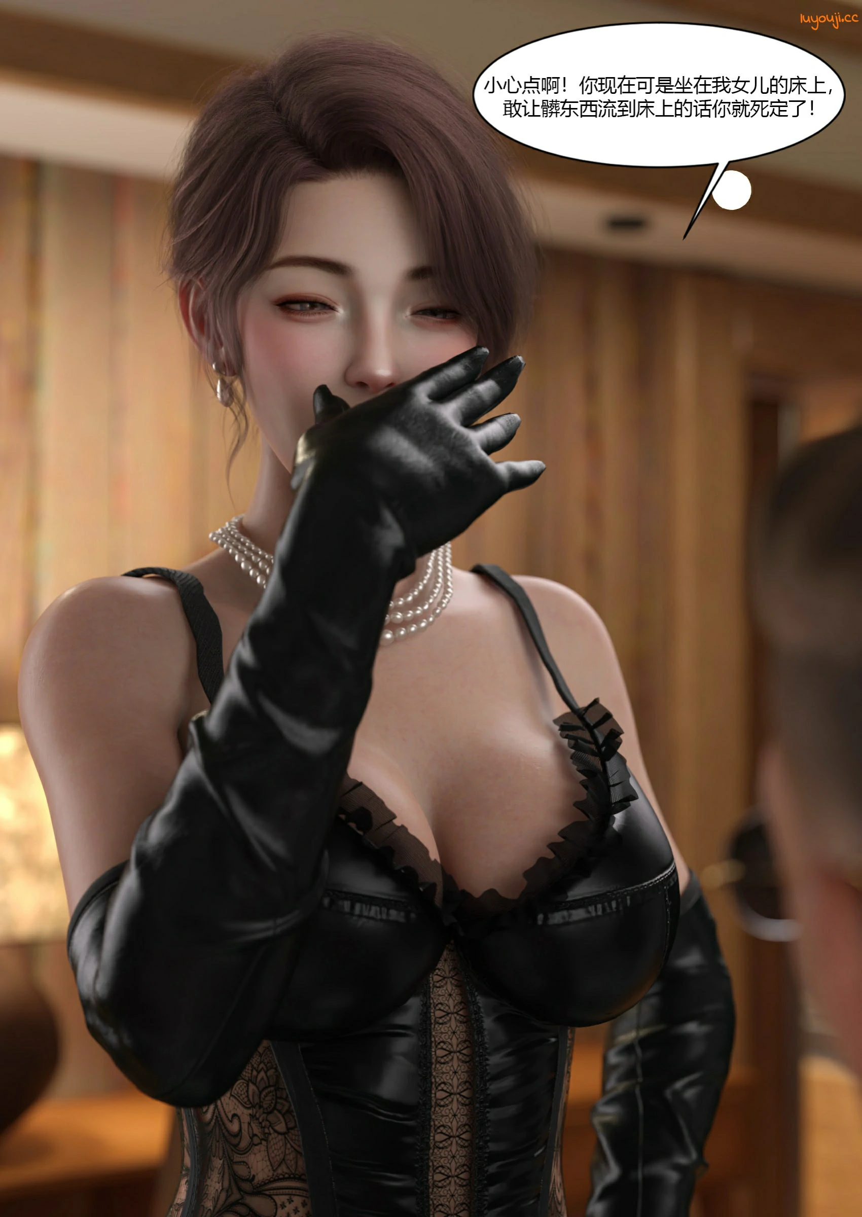 第28页