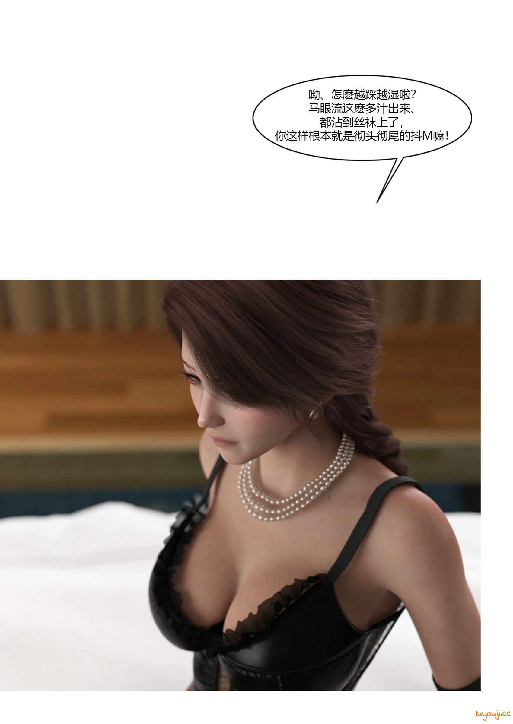 第43页