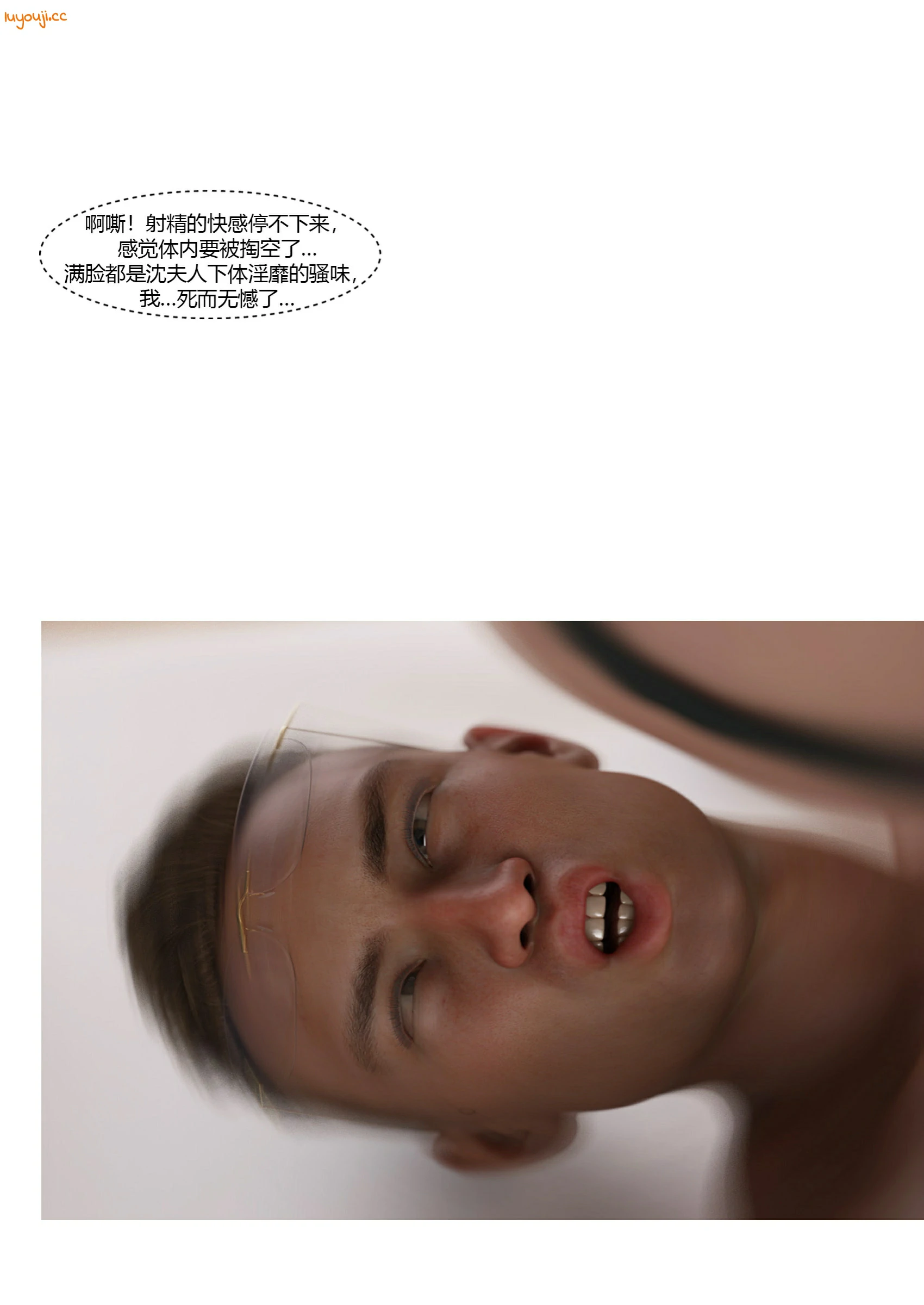 第68页