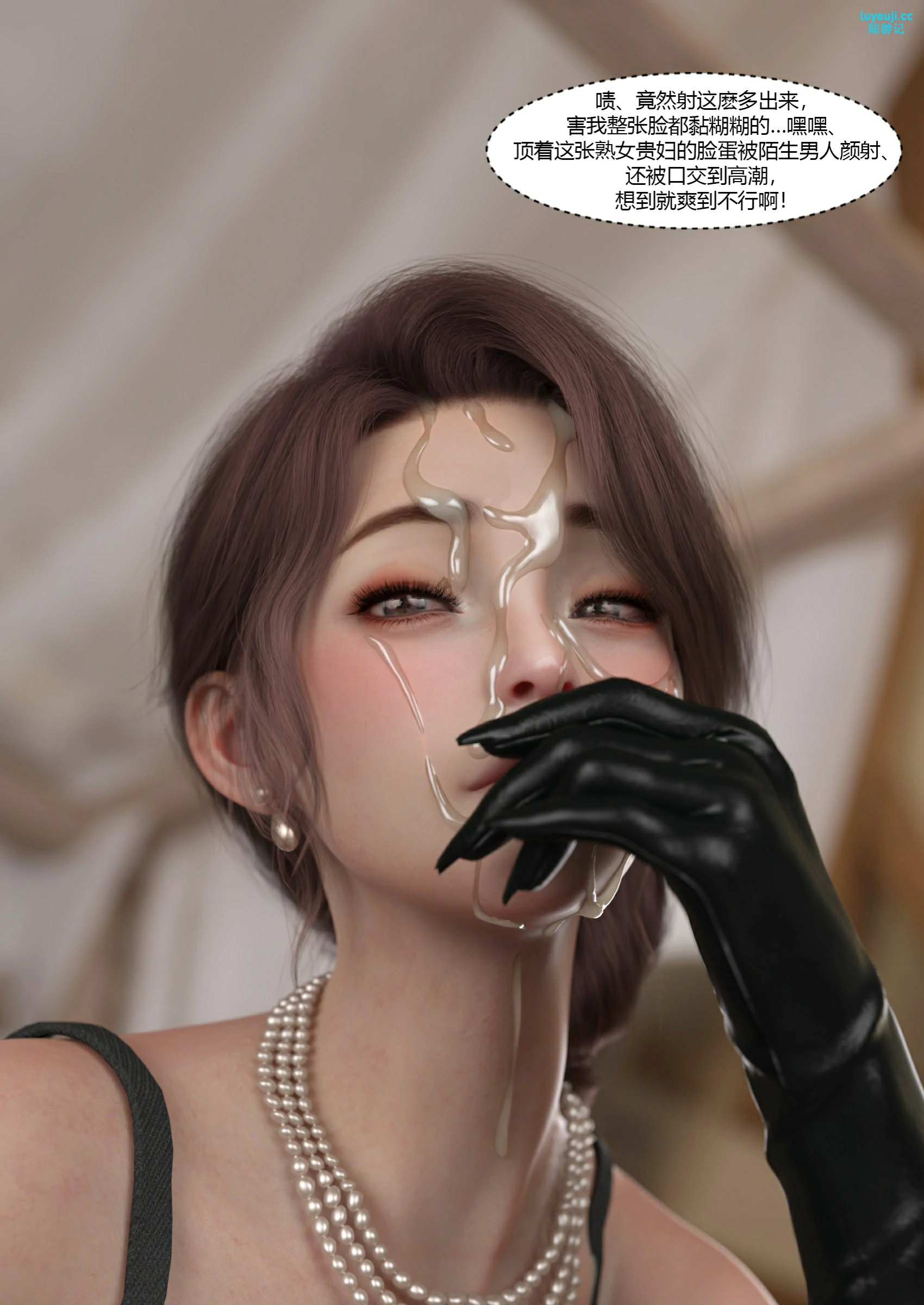 第67页