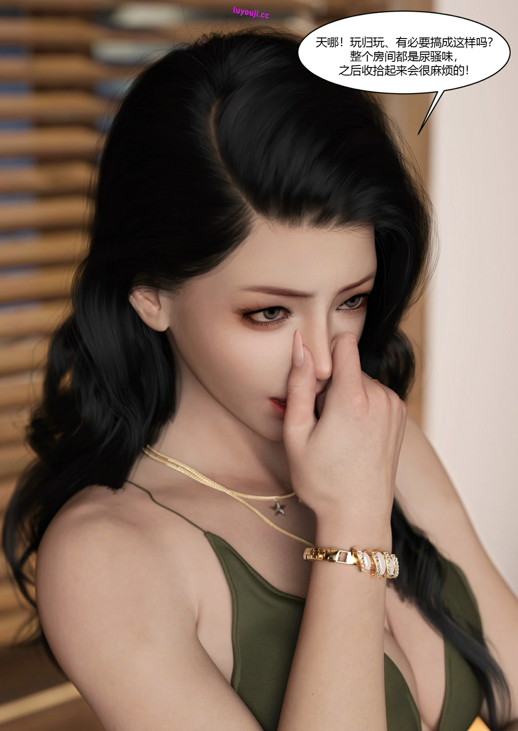 第25页