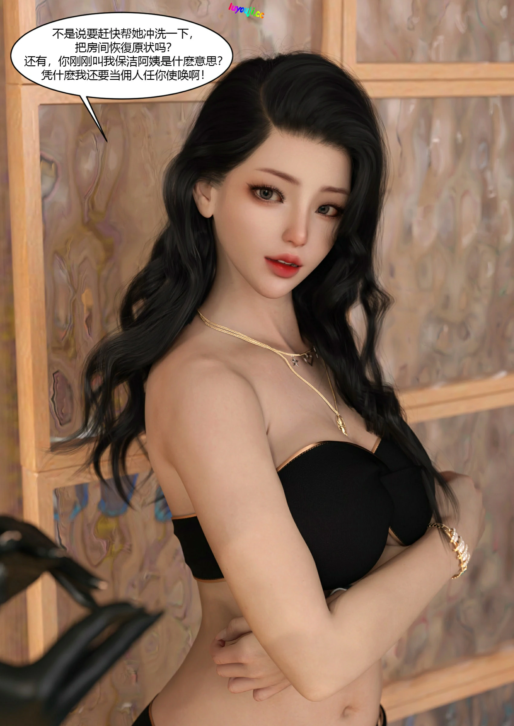 第46页