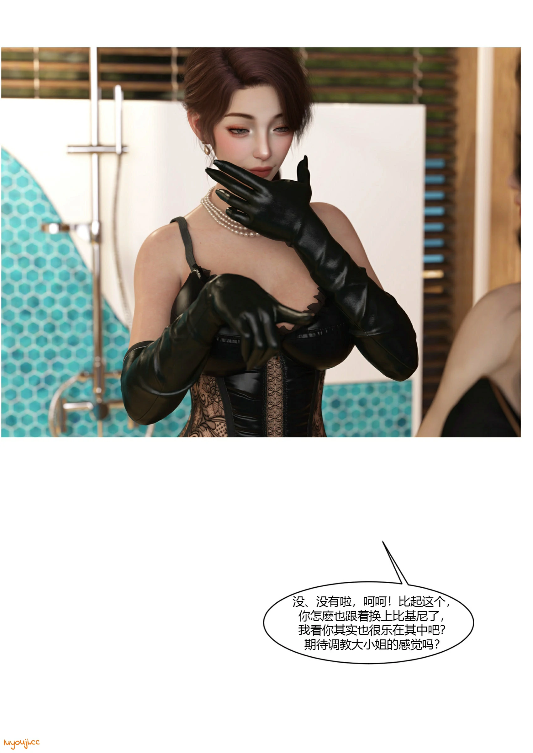 第47页