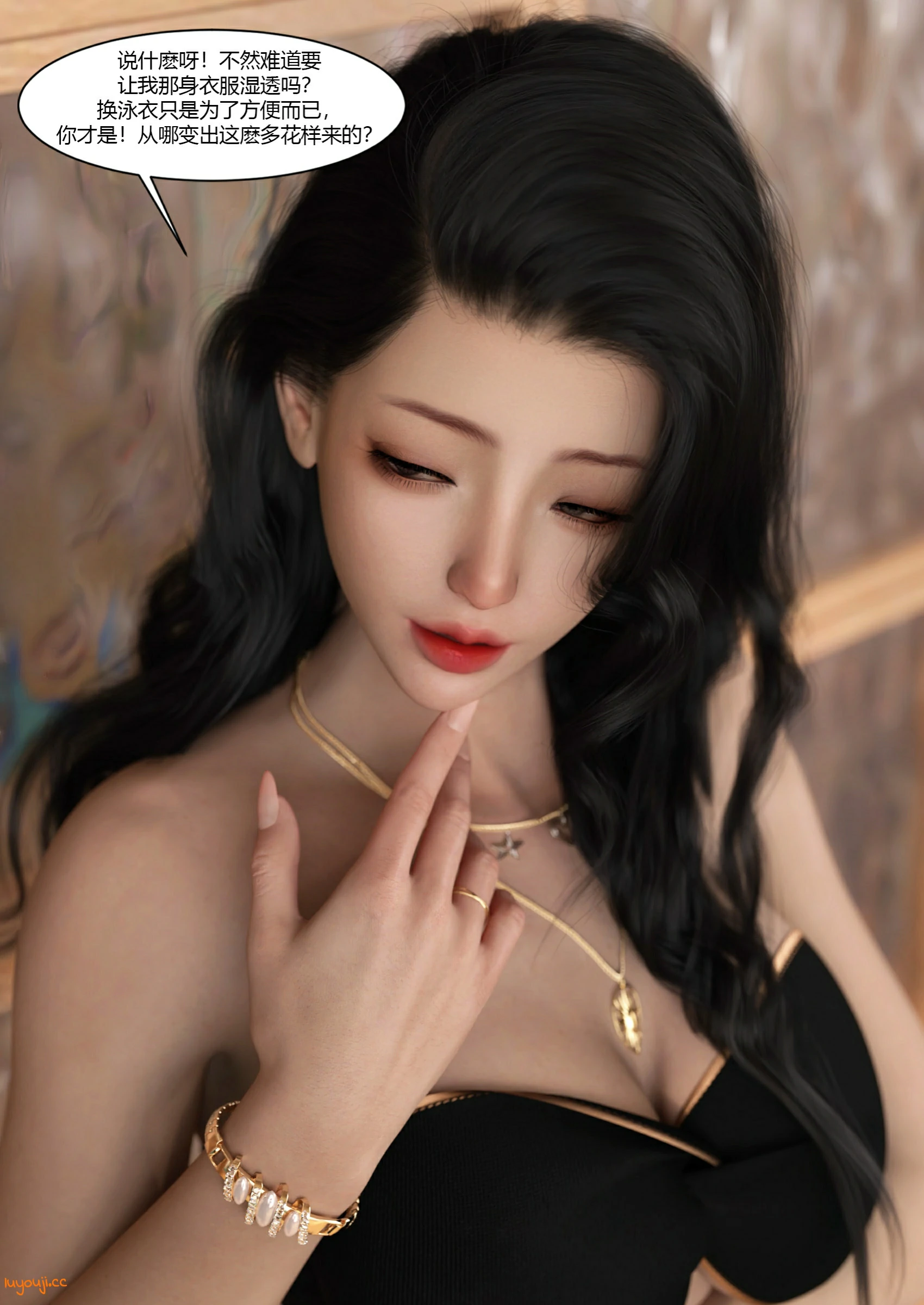 第48页