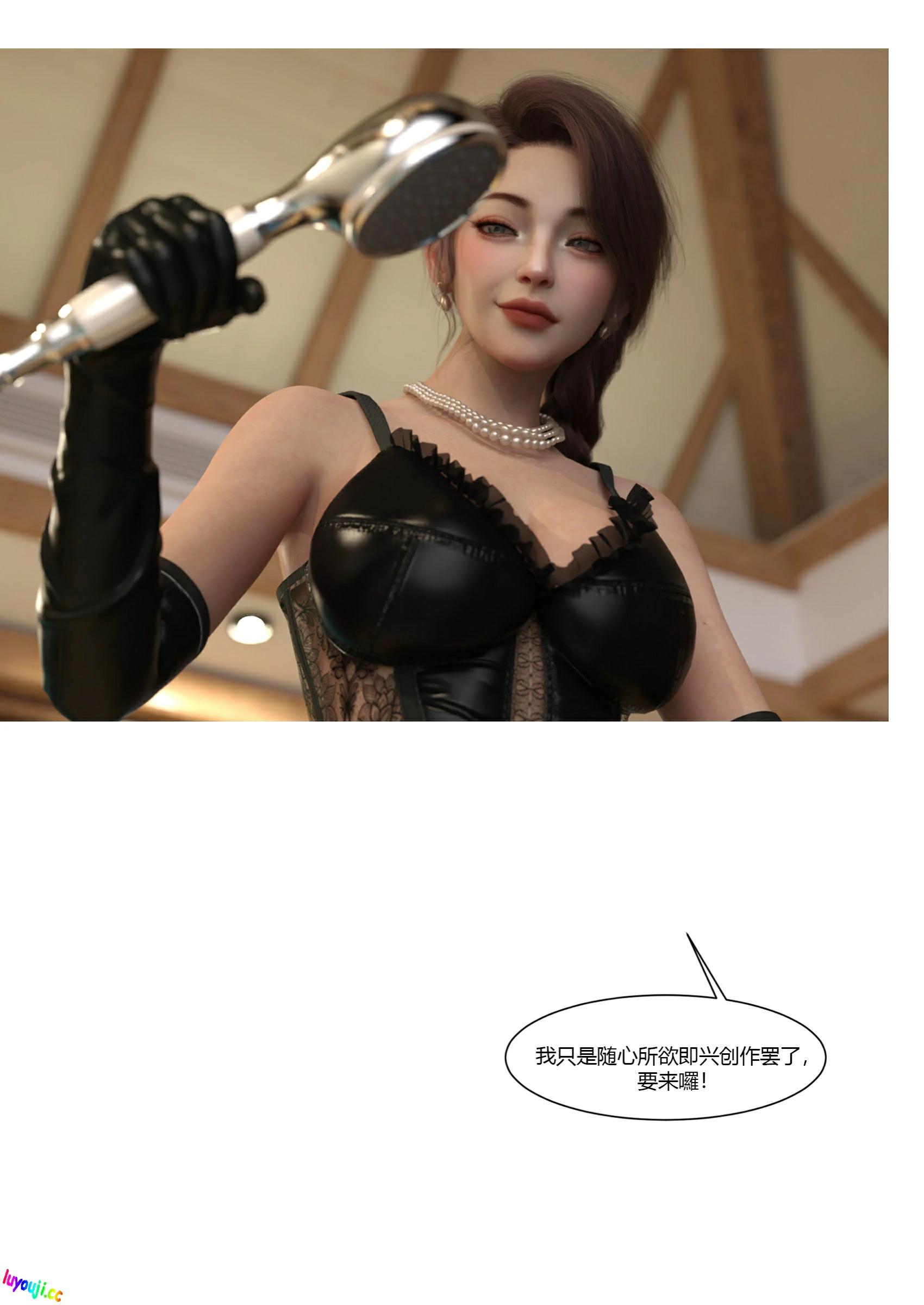 第49页
