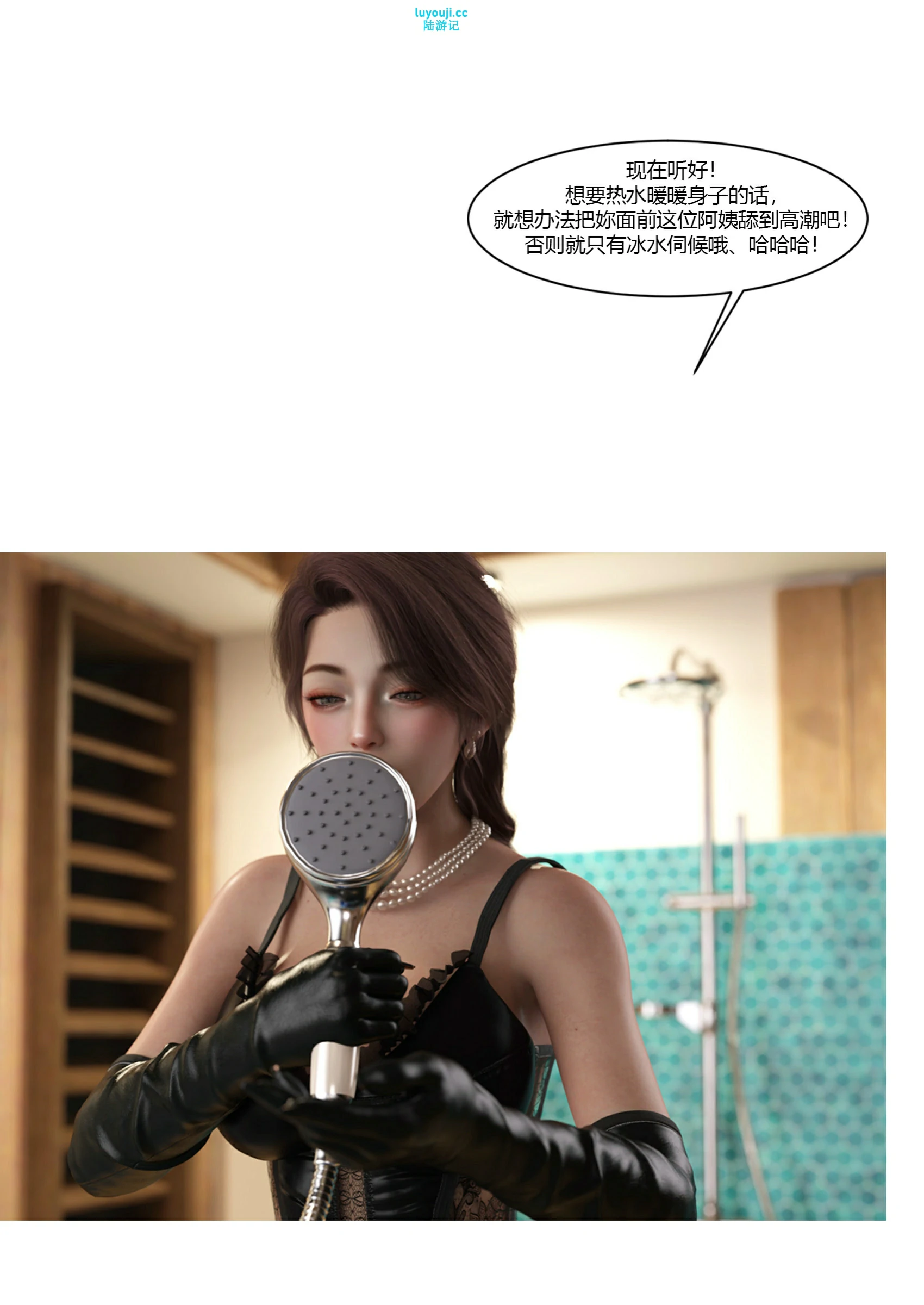 第57页
