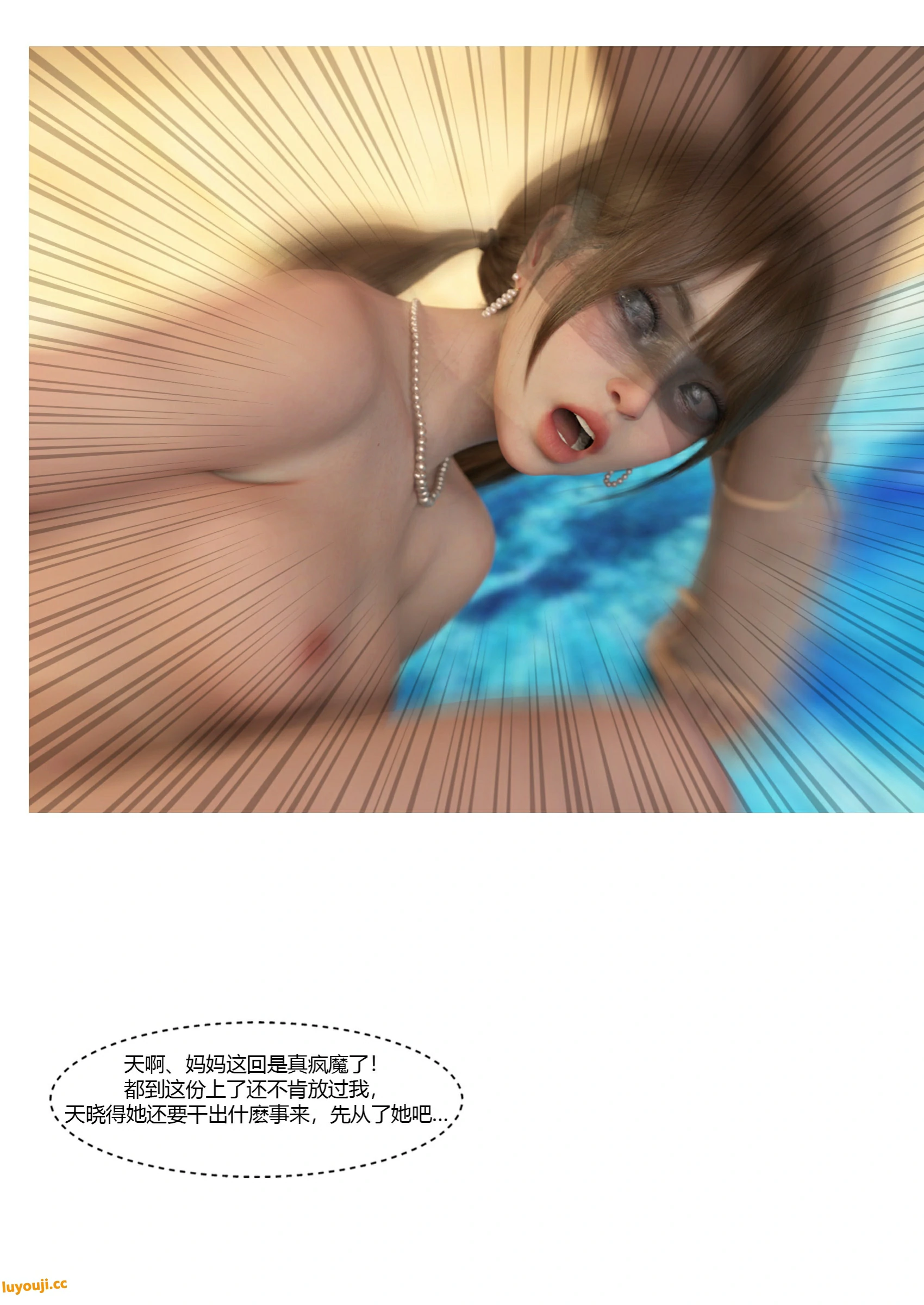 第59页