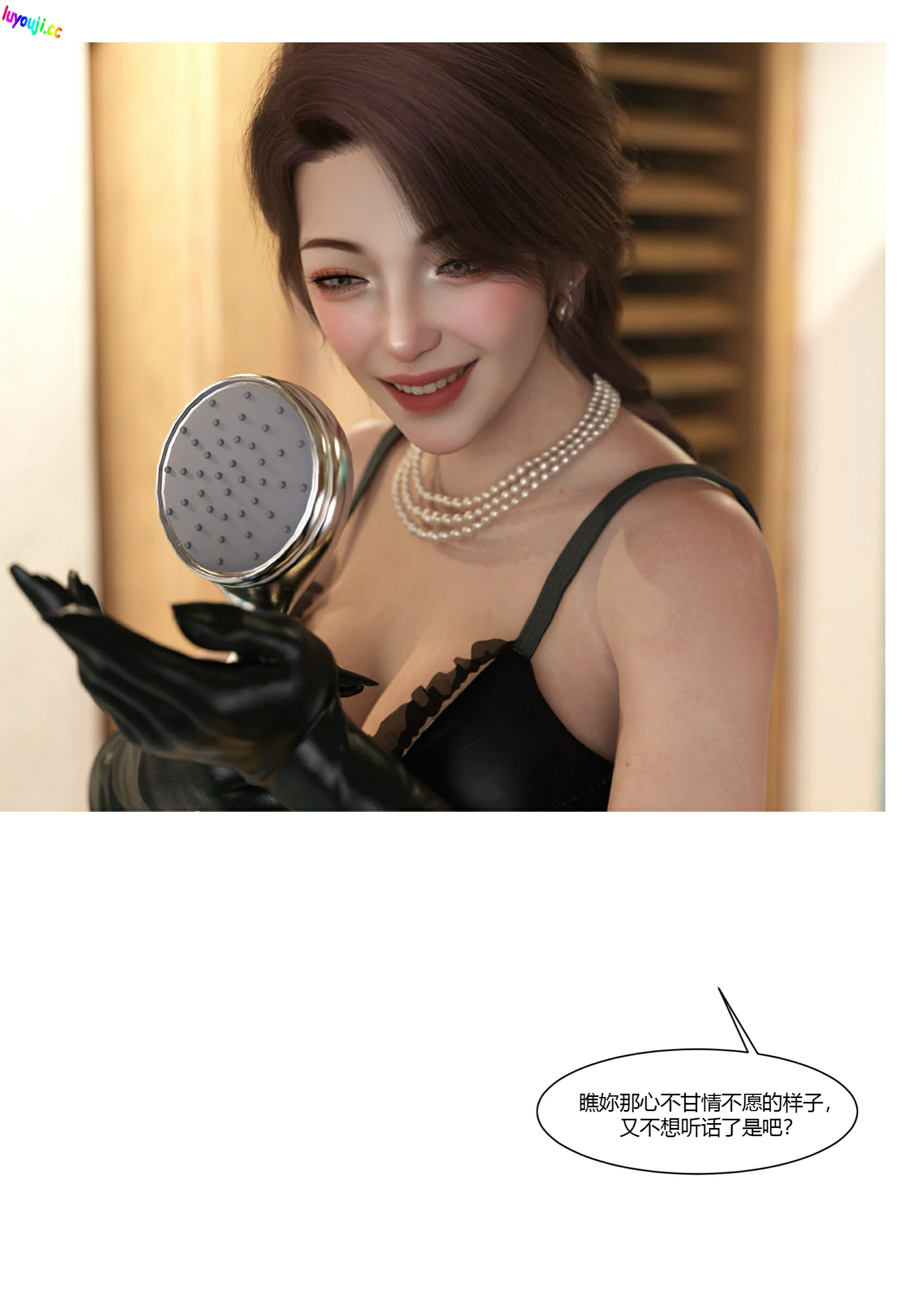 第65页
