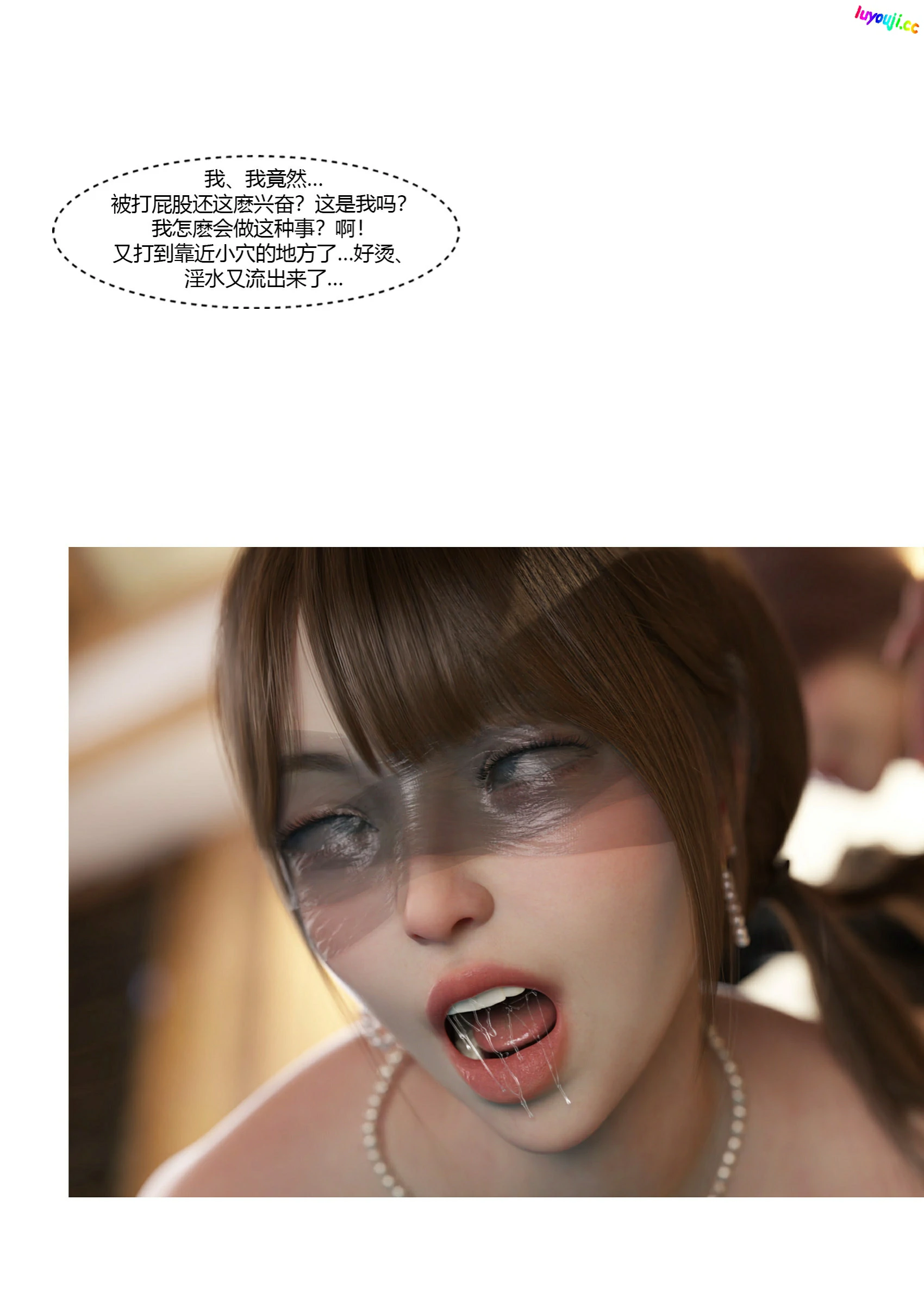 第71页