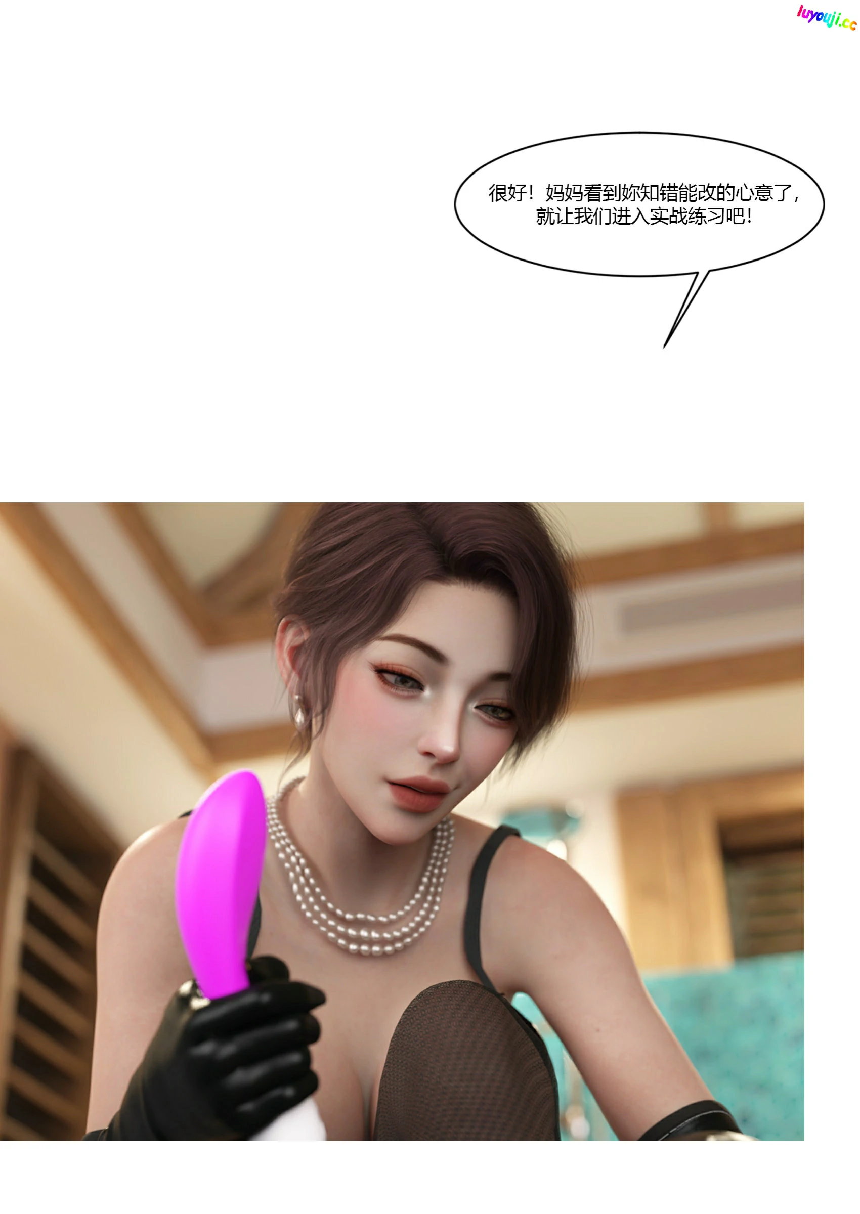 第73页