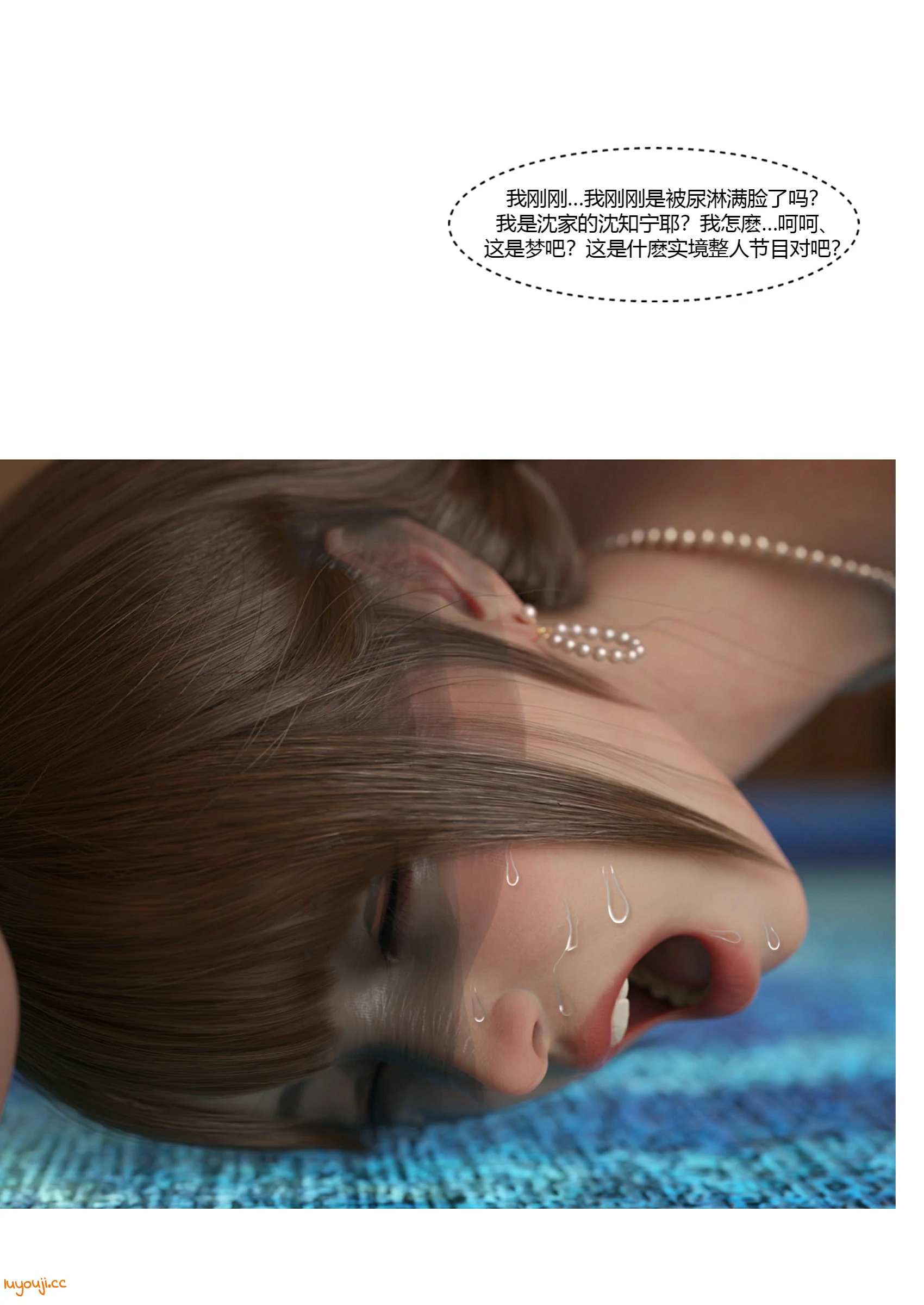 第80页