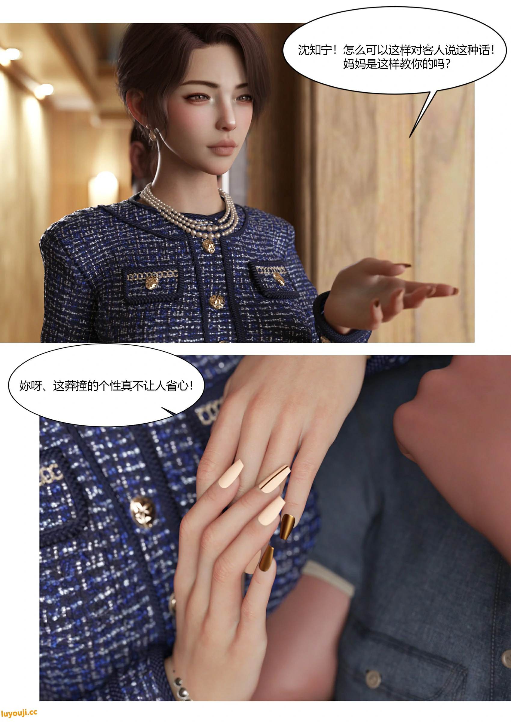 第35页