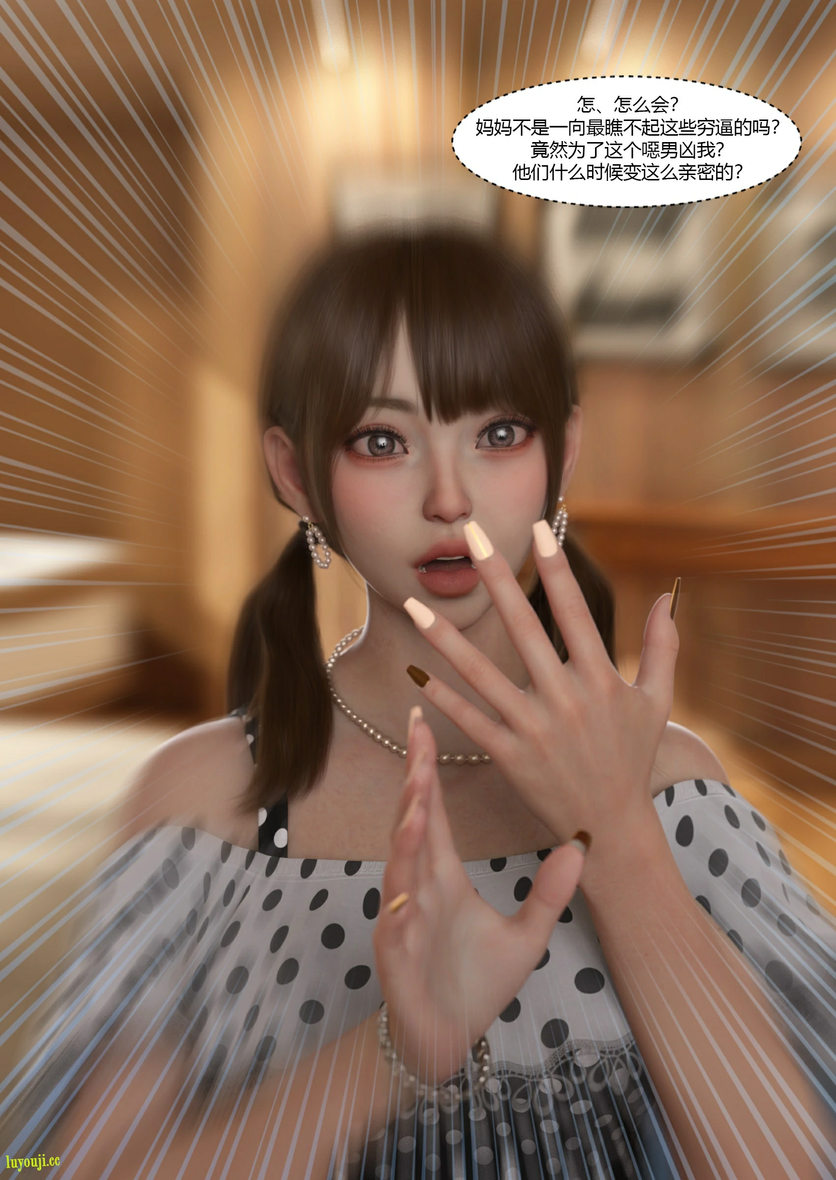 第37页