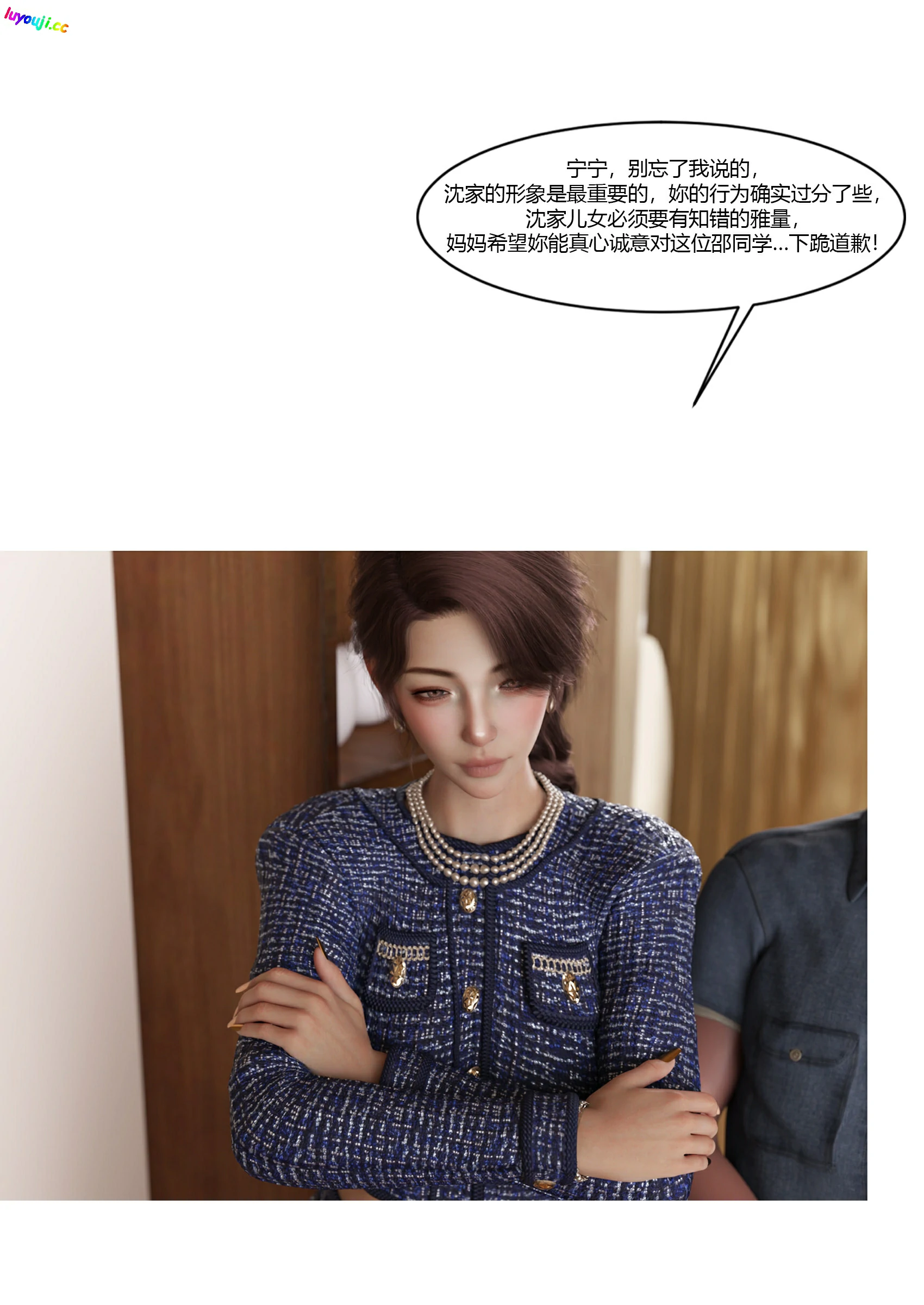 第39页