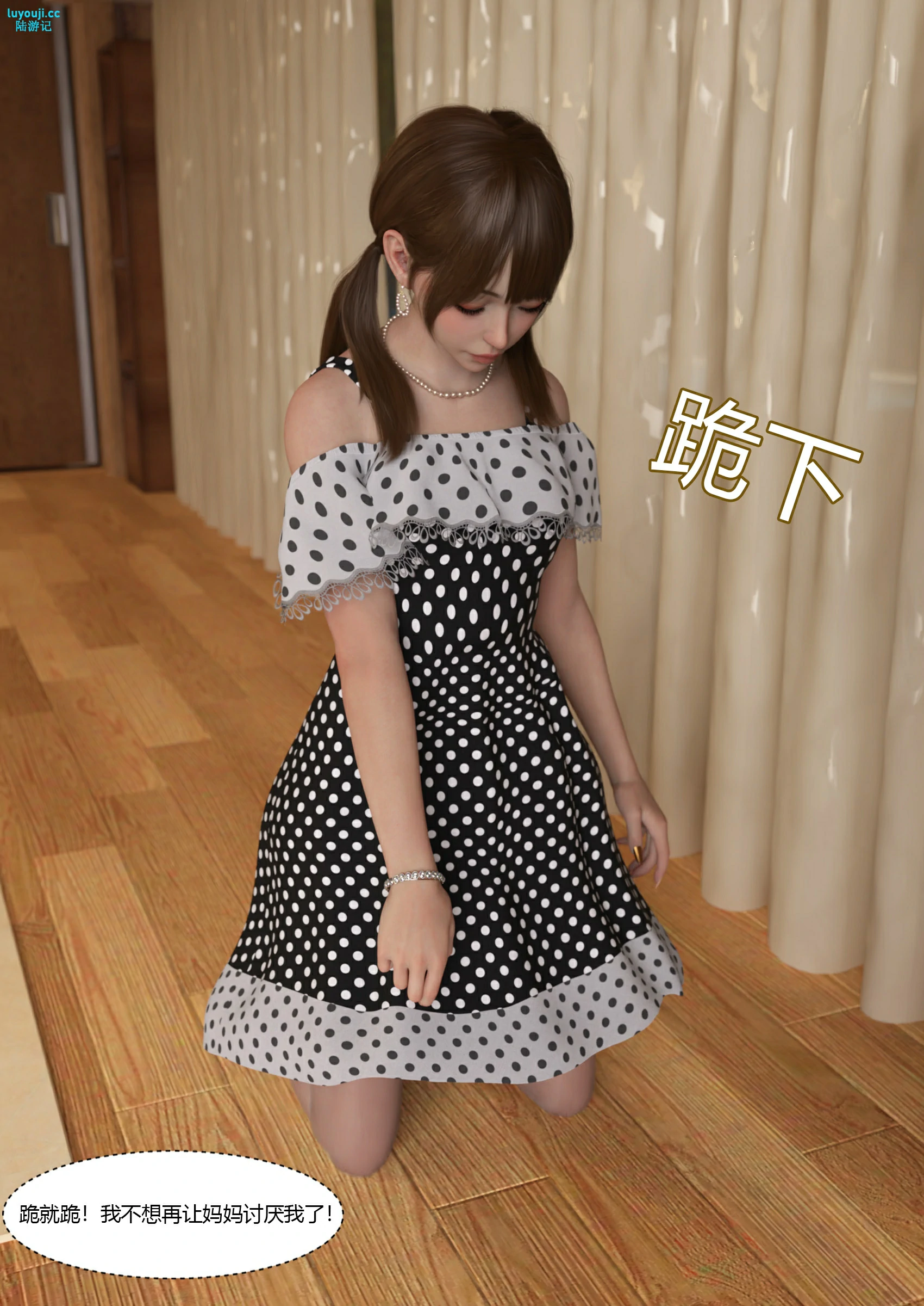 第41页