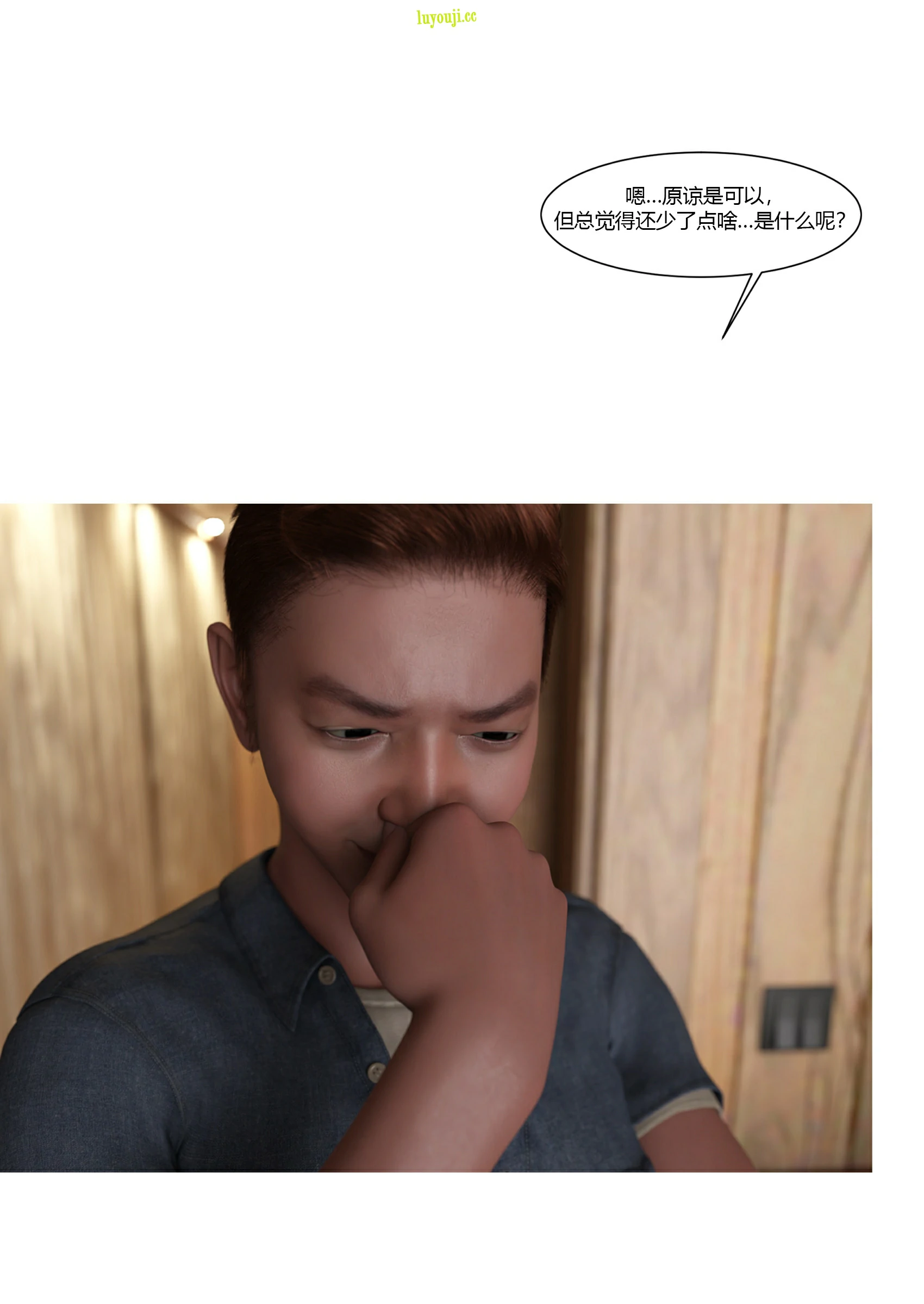 第43页