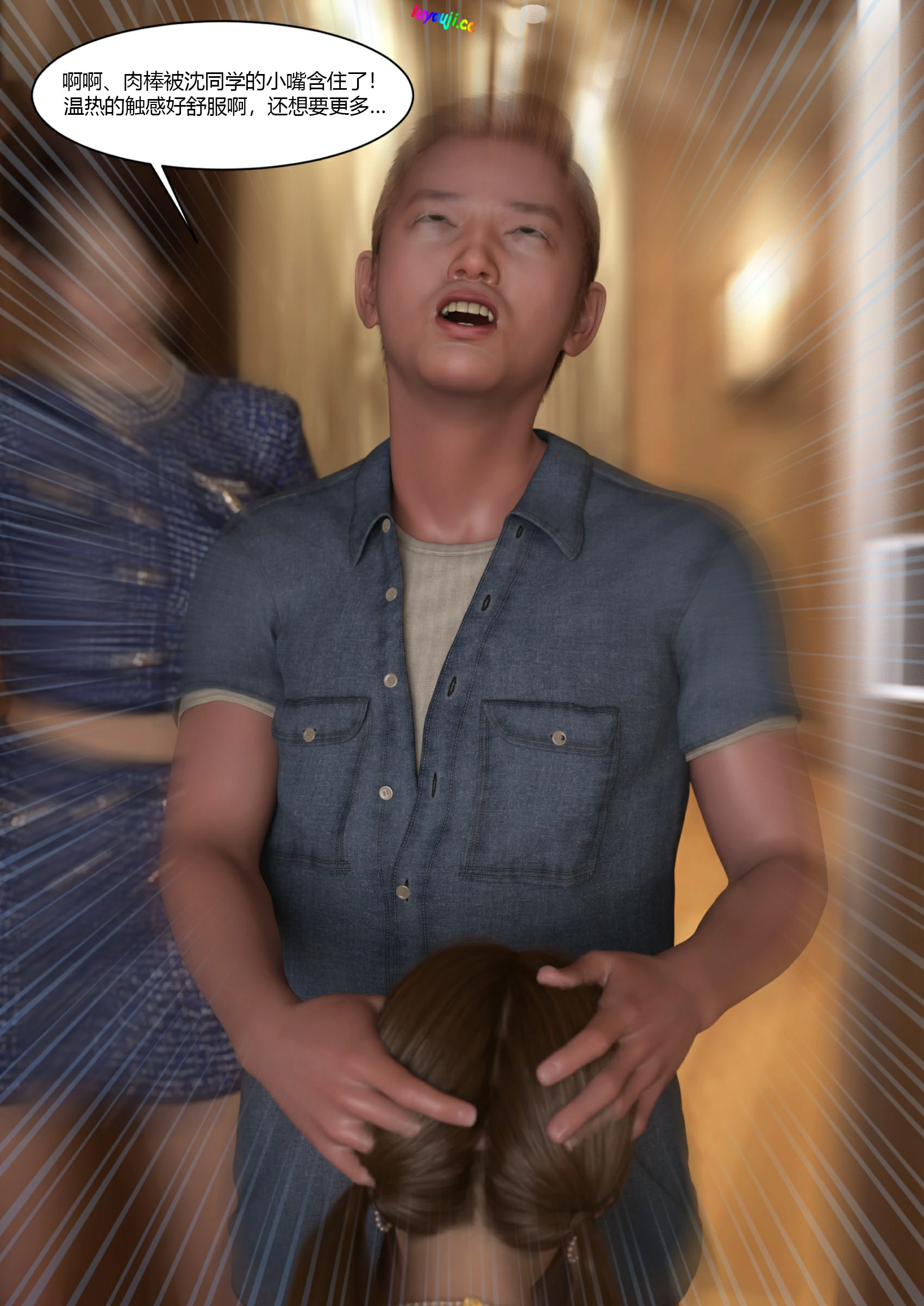 第54页